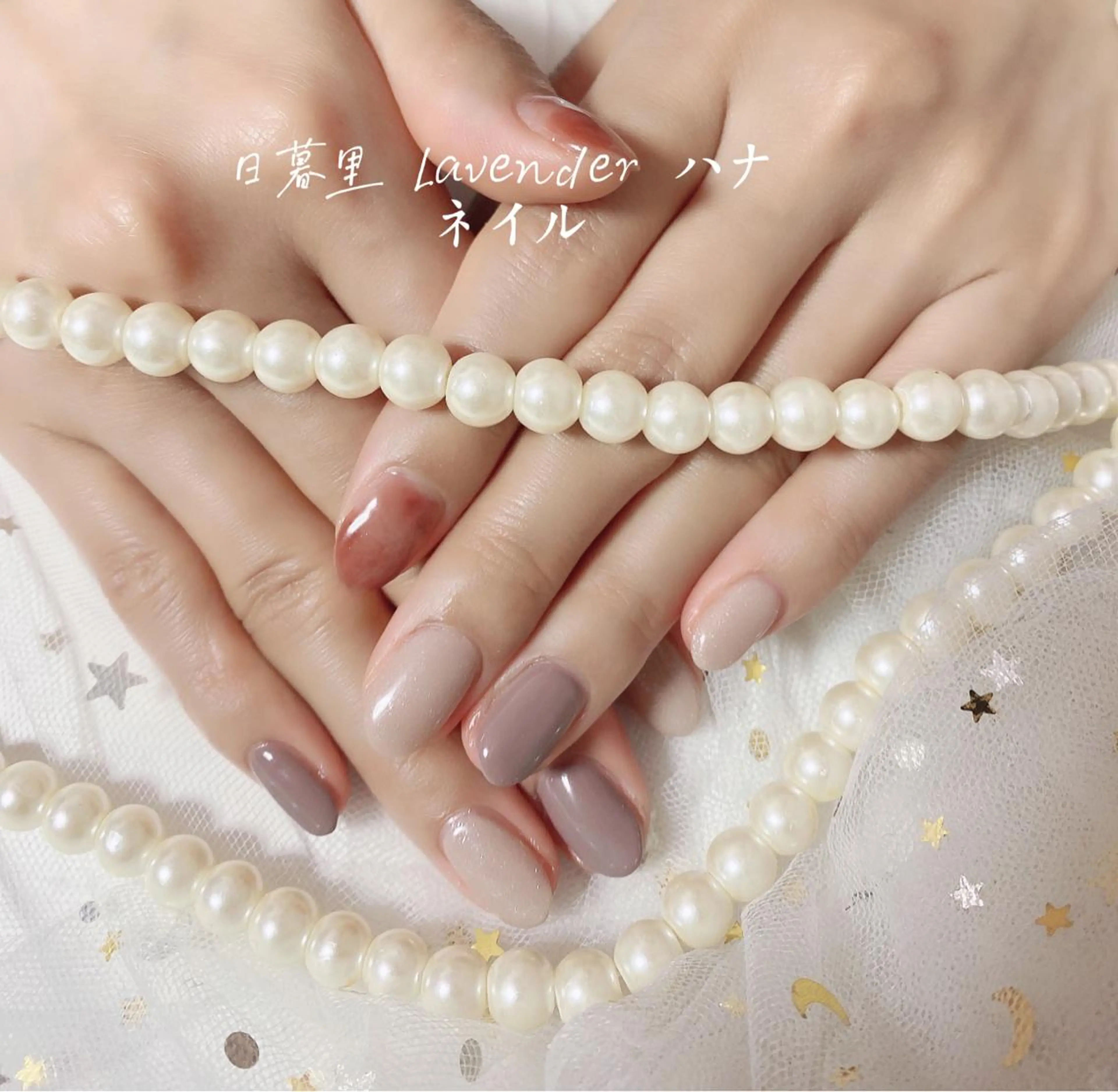 ネイル ハンドネイル lavender所属・日暮里🦋 lavenderのネイルデザイン