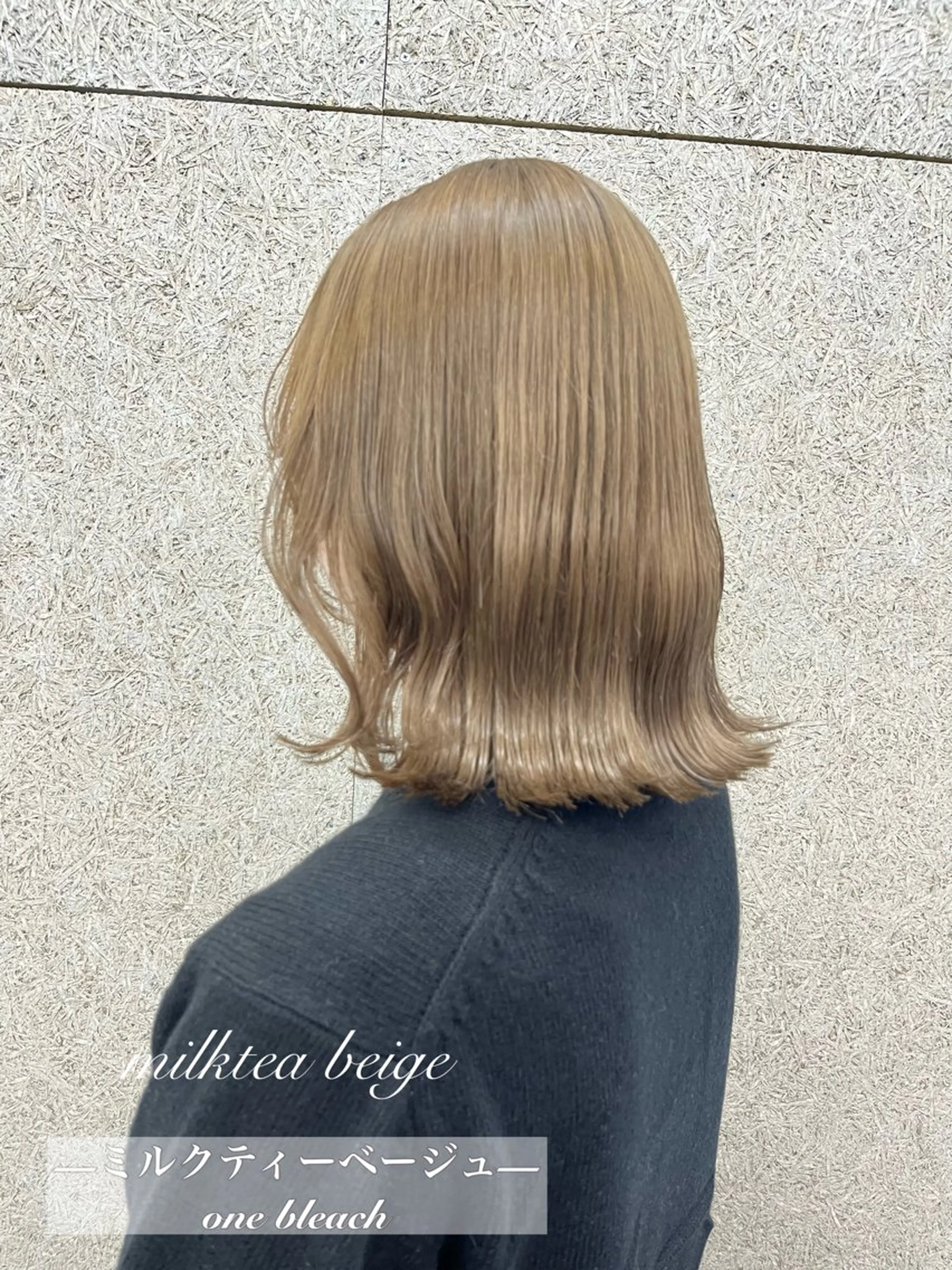 🍎カラー+高保湿1stepトリートメント🌱の写真