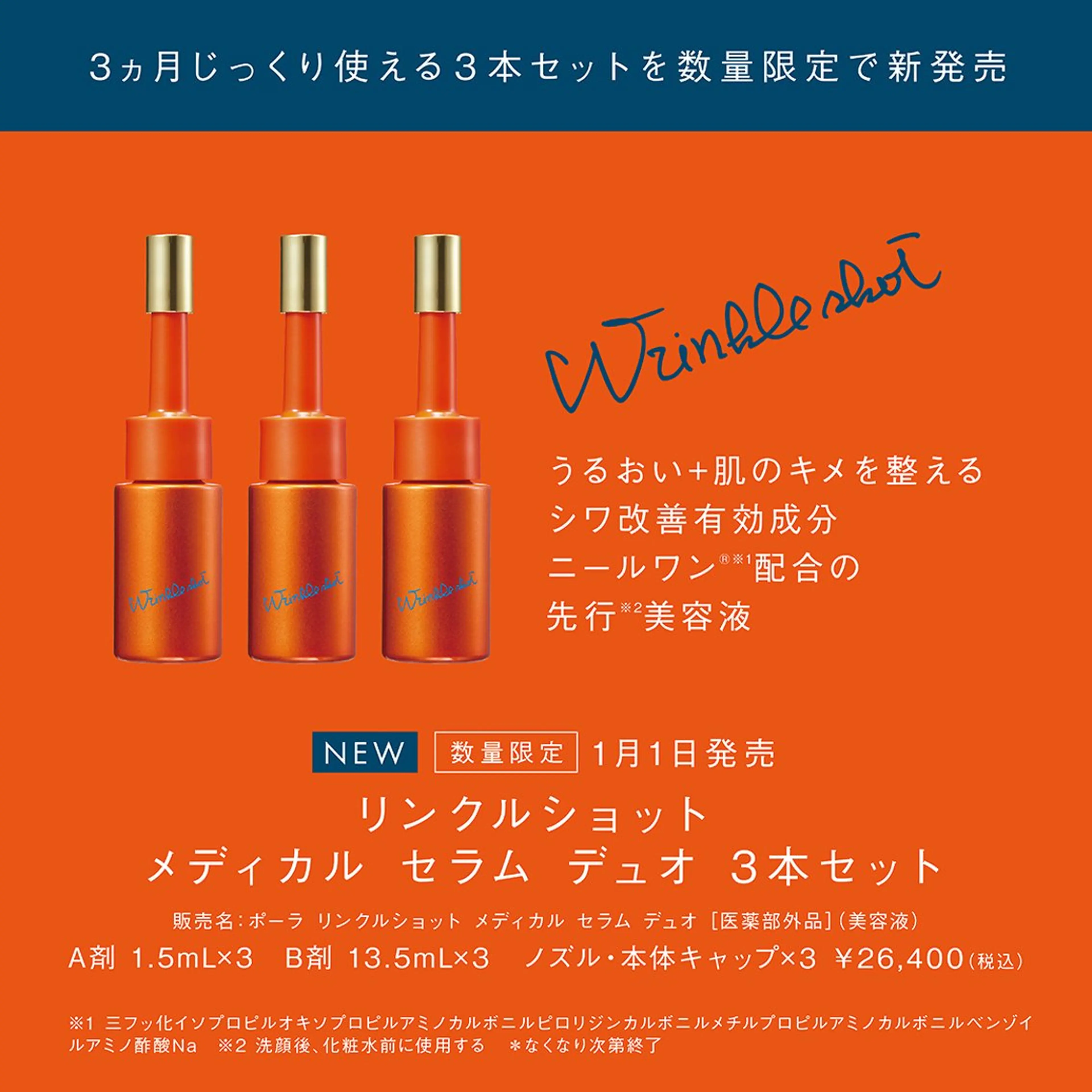 溝田 めぐみのその他イメージ