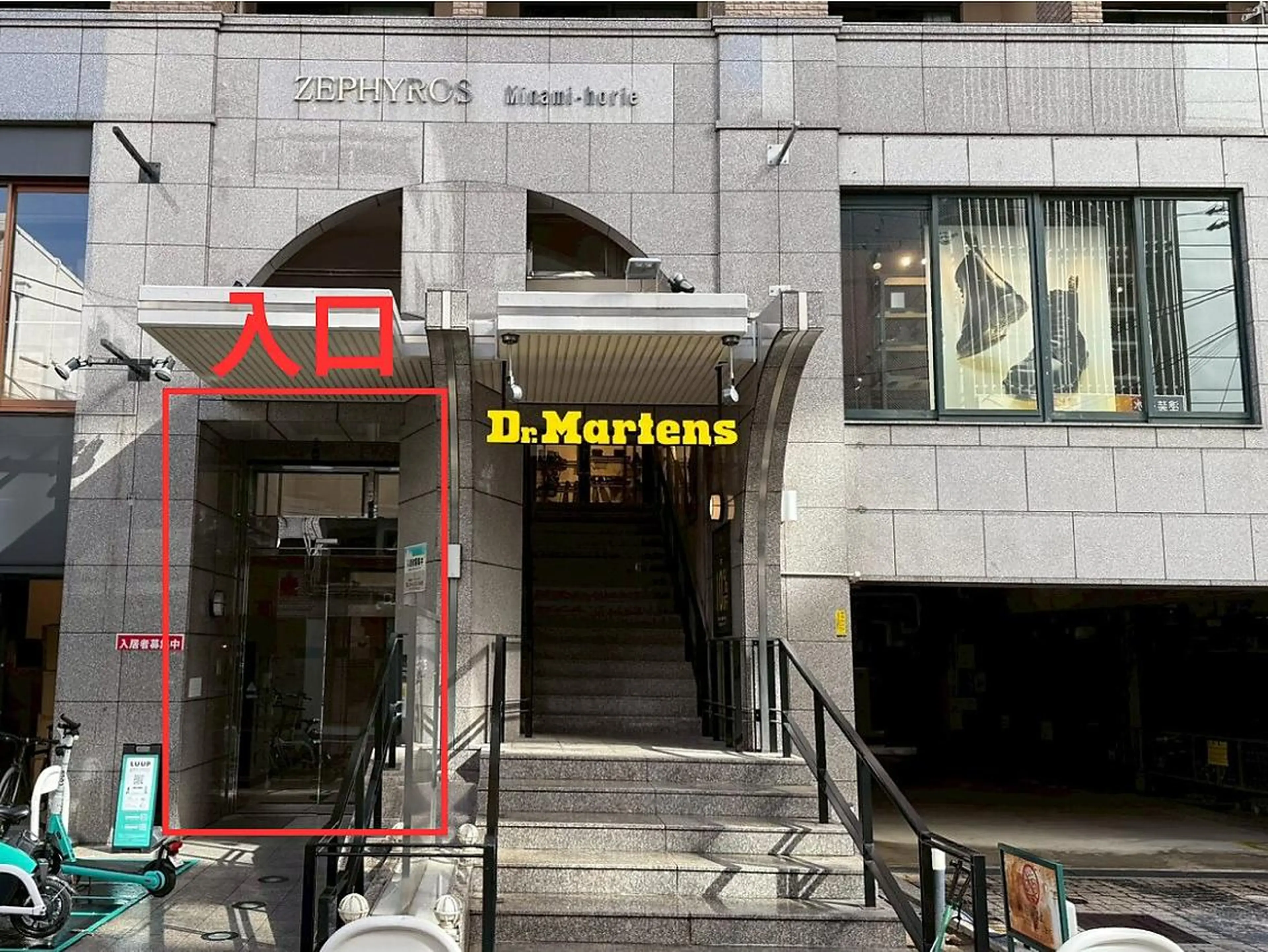 バストアップサロン Lulumiliのエステ・リラクイメージ