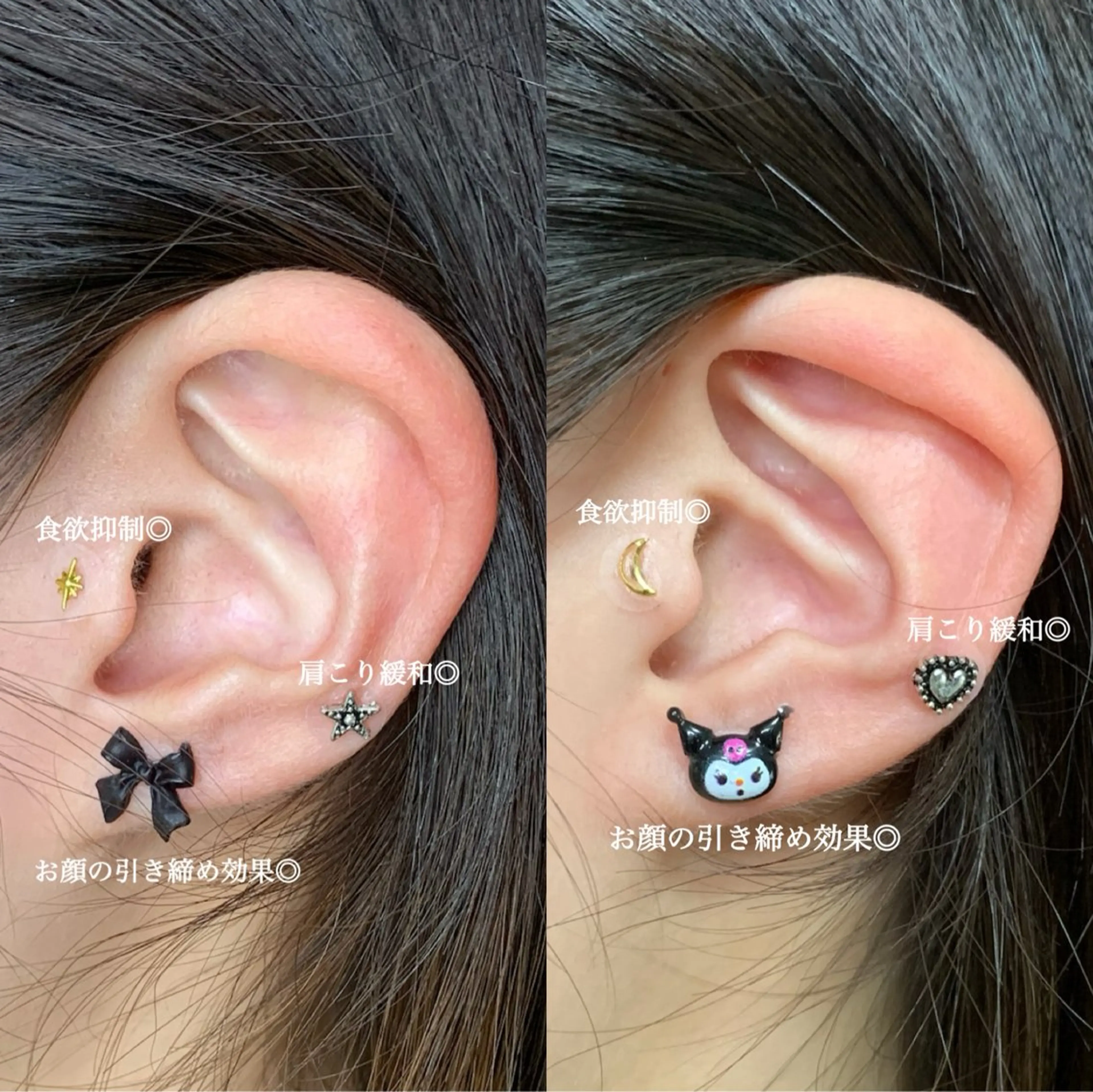 eyelash salon　io..のマツエク・マツパデザイン