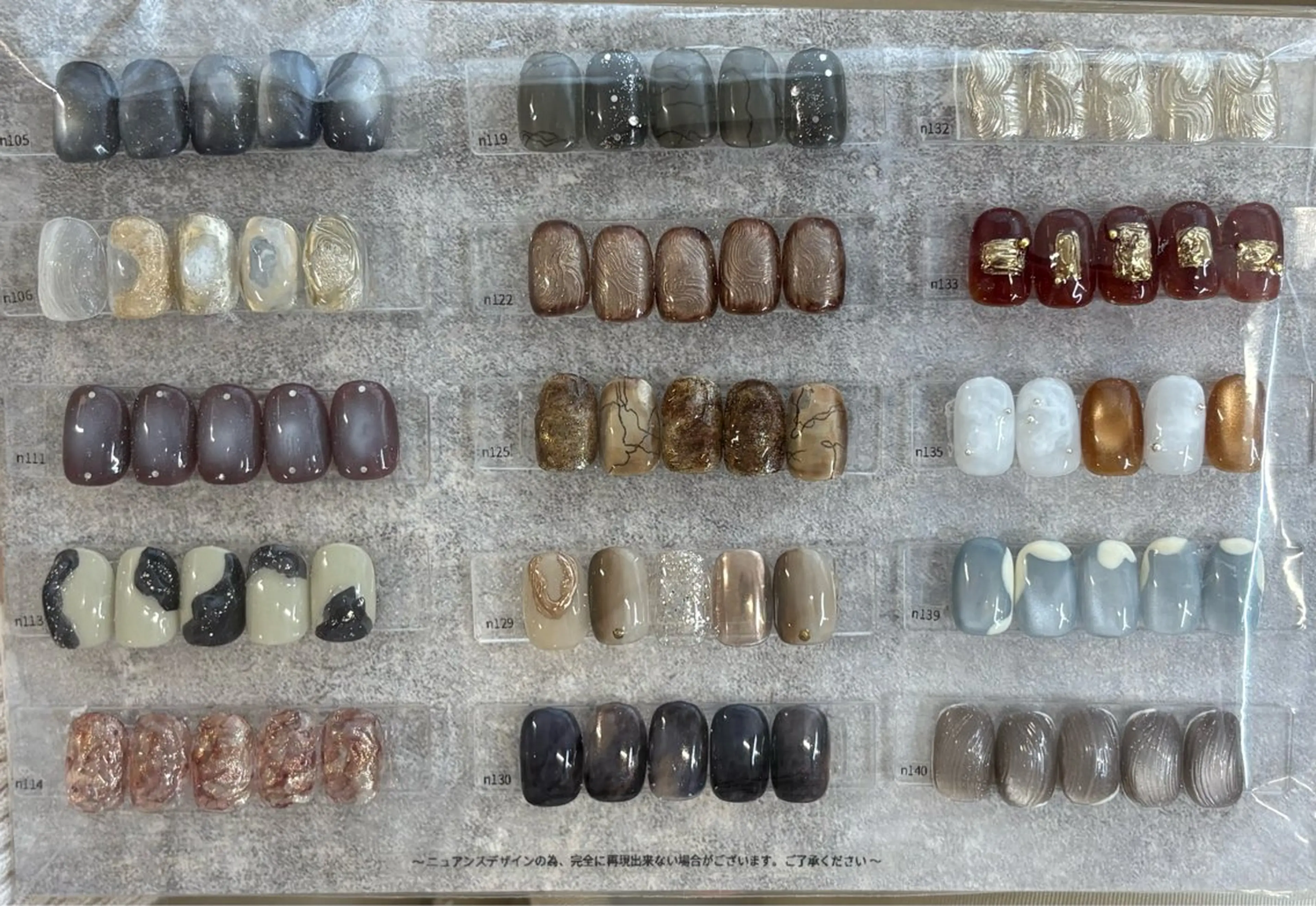 å®é¡ãã¥ã¢ã³ã¹ (ãªãç¡)ã®åç