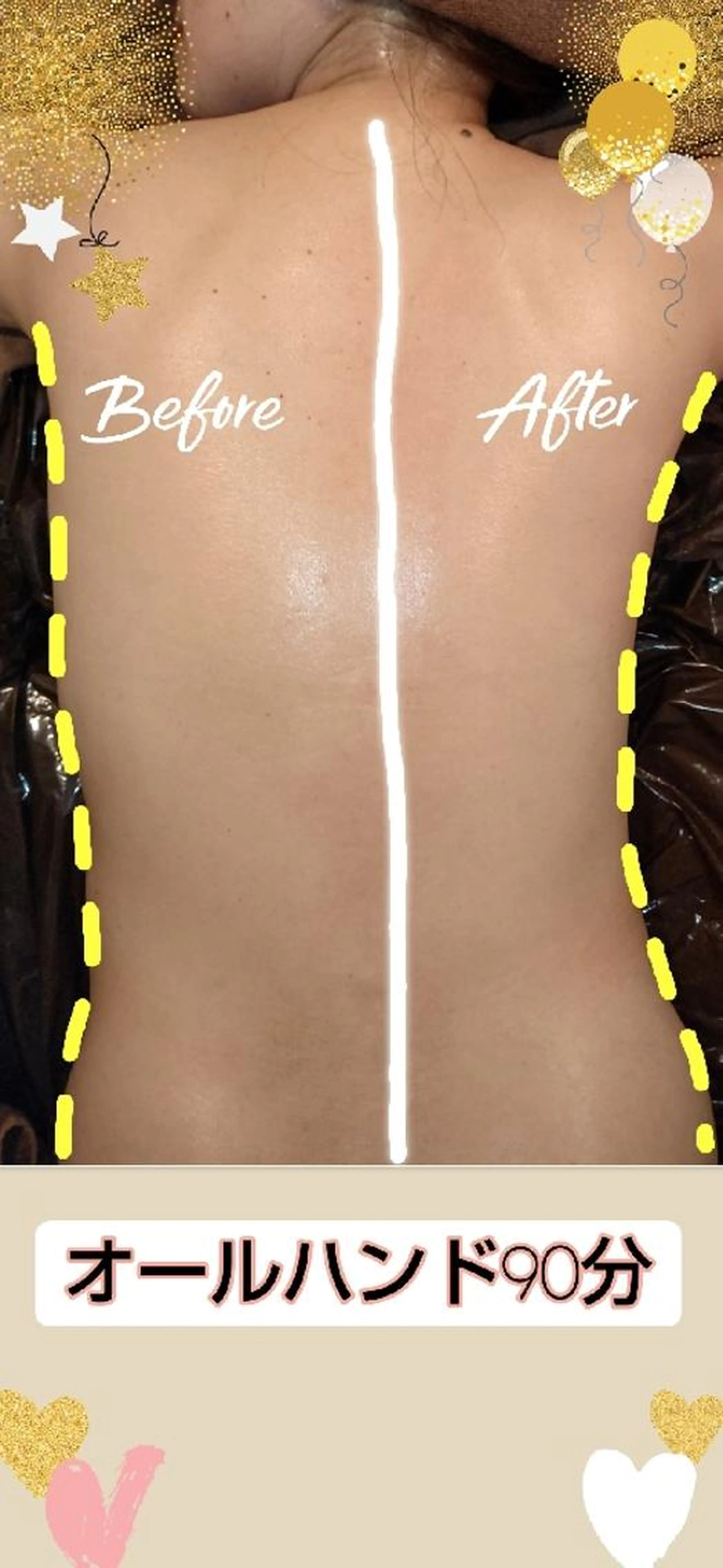 ≪全身トリートメント９０分≫３回チケット　通常　¥46,200　⇒⇒⇒　50%OFF  さらに…の写真