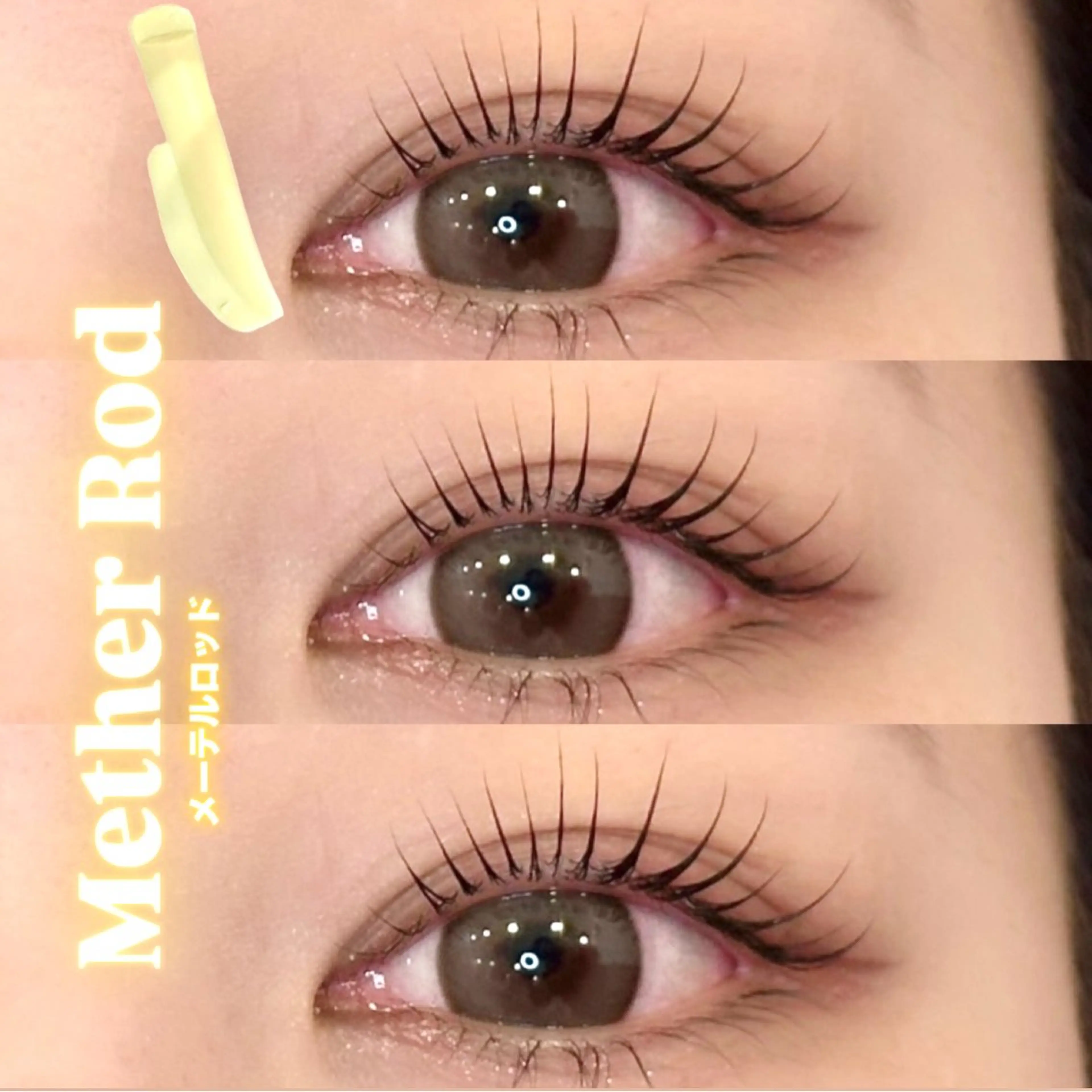 【綺麗な目元に👀💕】まつげパーマ𓂃𓈒🌷(時短60分) 【トリートメント付き】の写真