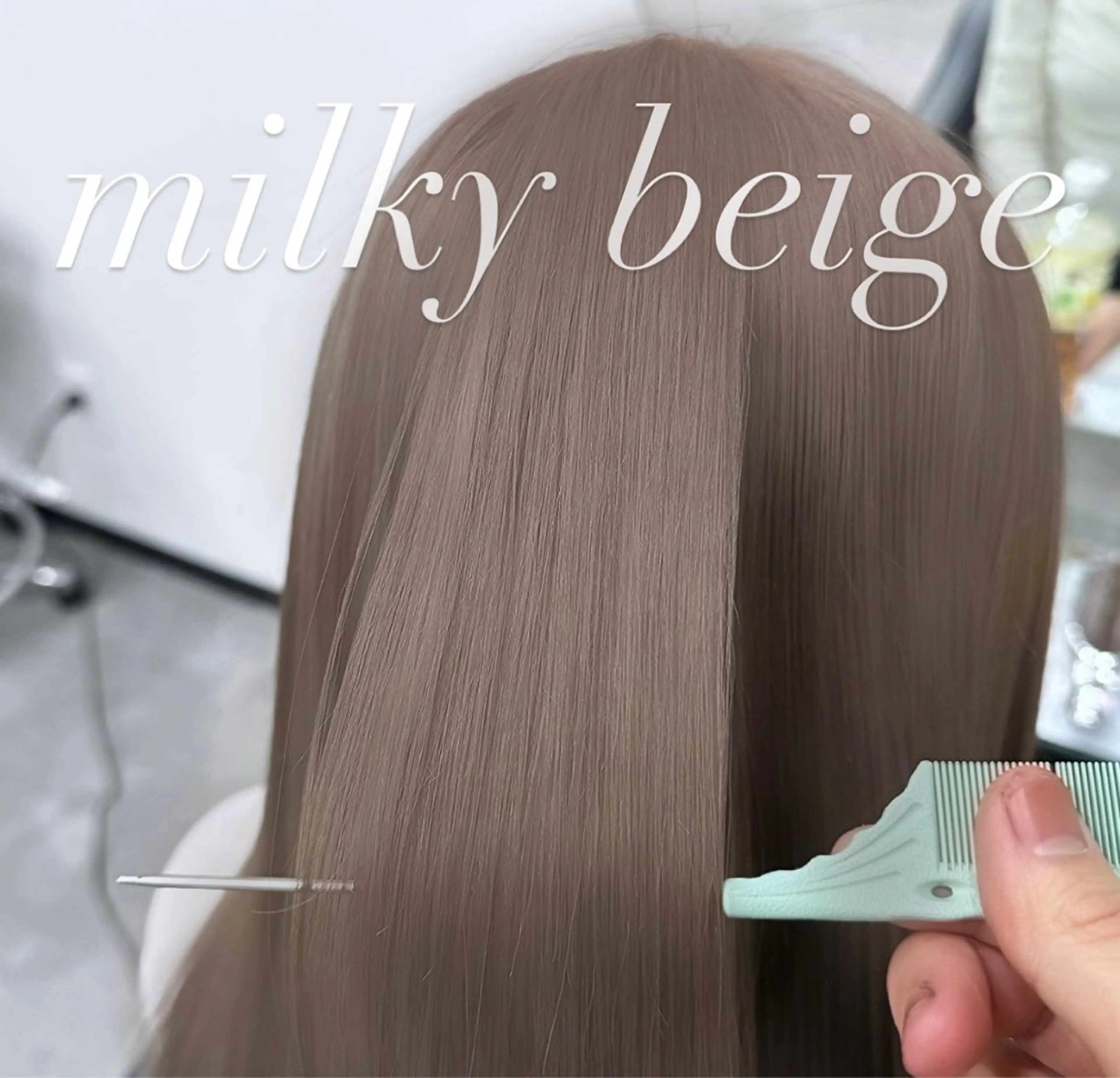 ミディアム カラー ベージュカラー ブリーチ 透明感カラー 入学式 卒業式のヘアスタイル ヘアカラー 栗谷 竜希のヘアスタイル