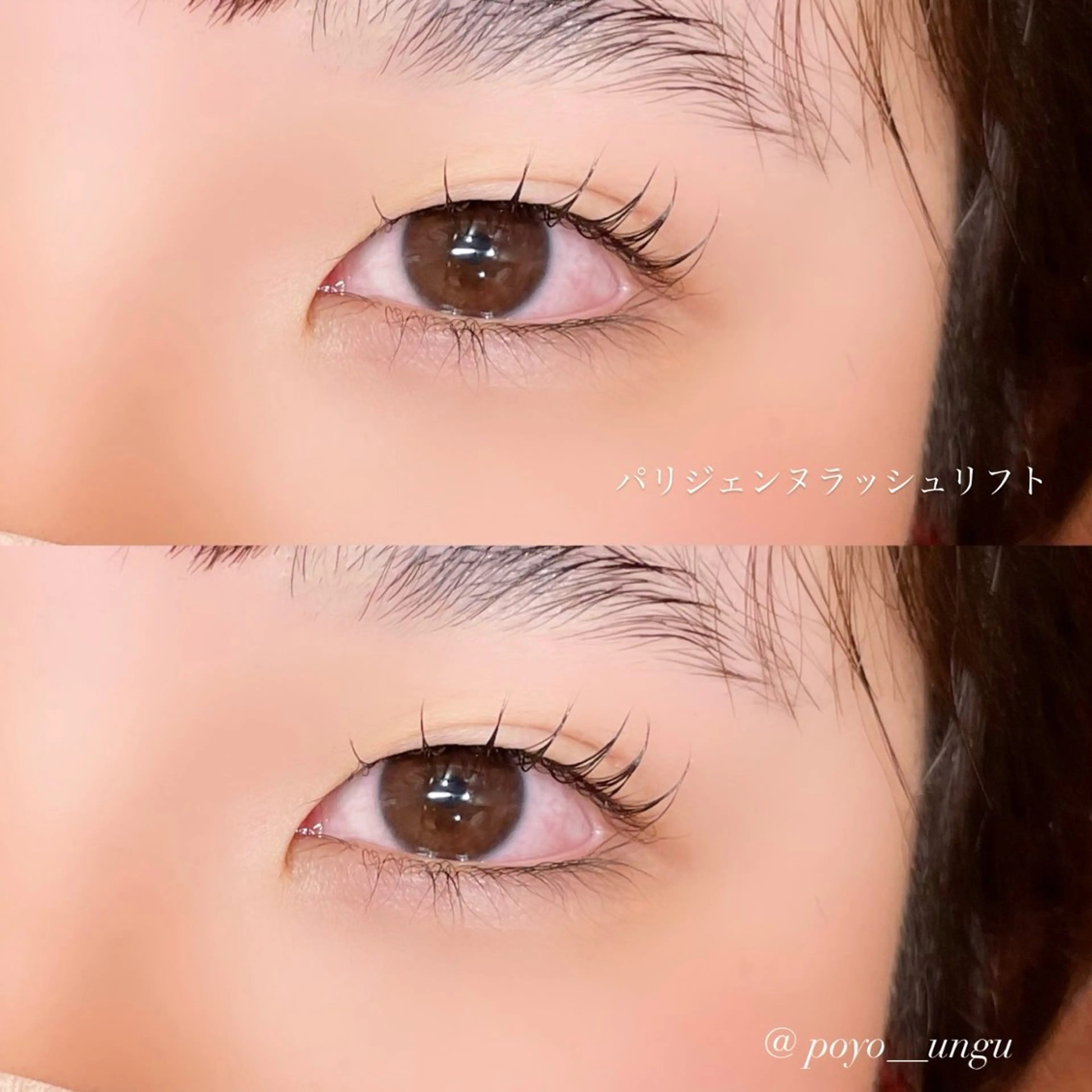 マツエク・マツパ マツパ Rui 🦋仙台PARCOのマツエク・マツパデザイン