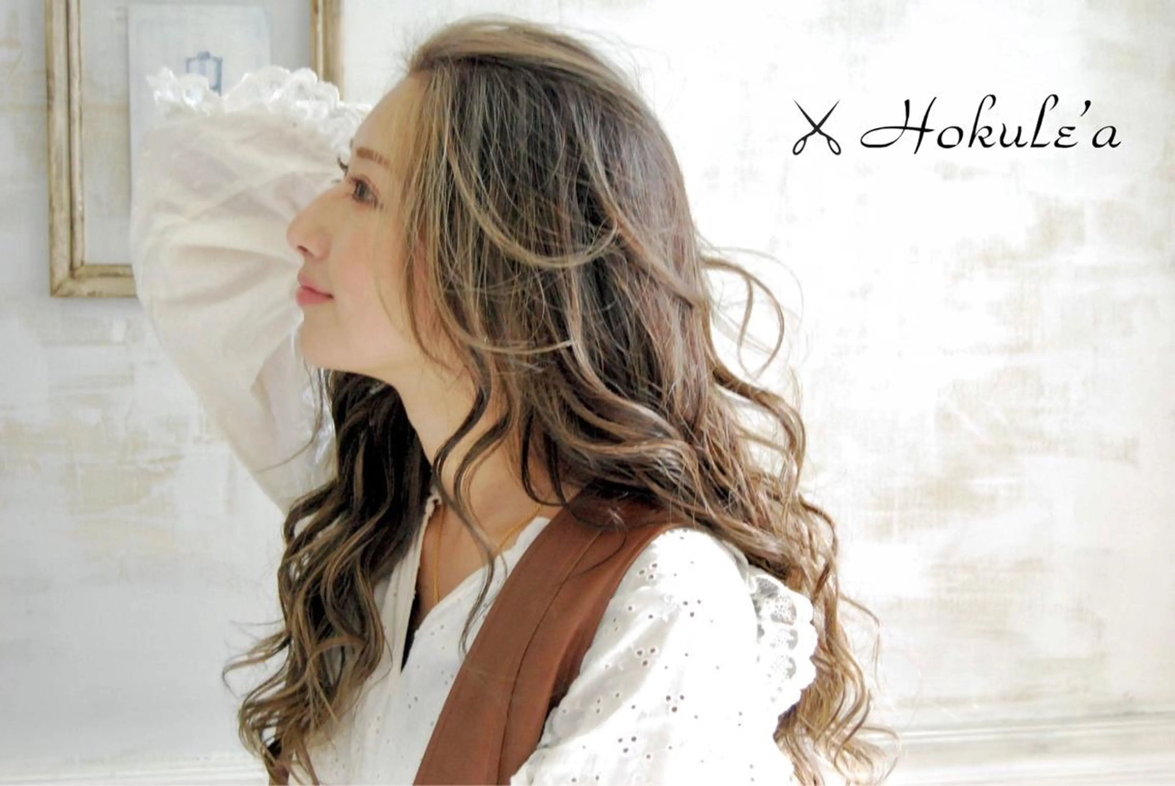 ロング Hokule'a 戸越銀座　向達真季のヘアスタイル