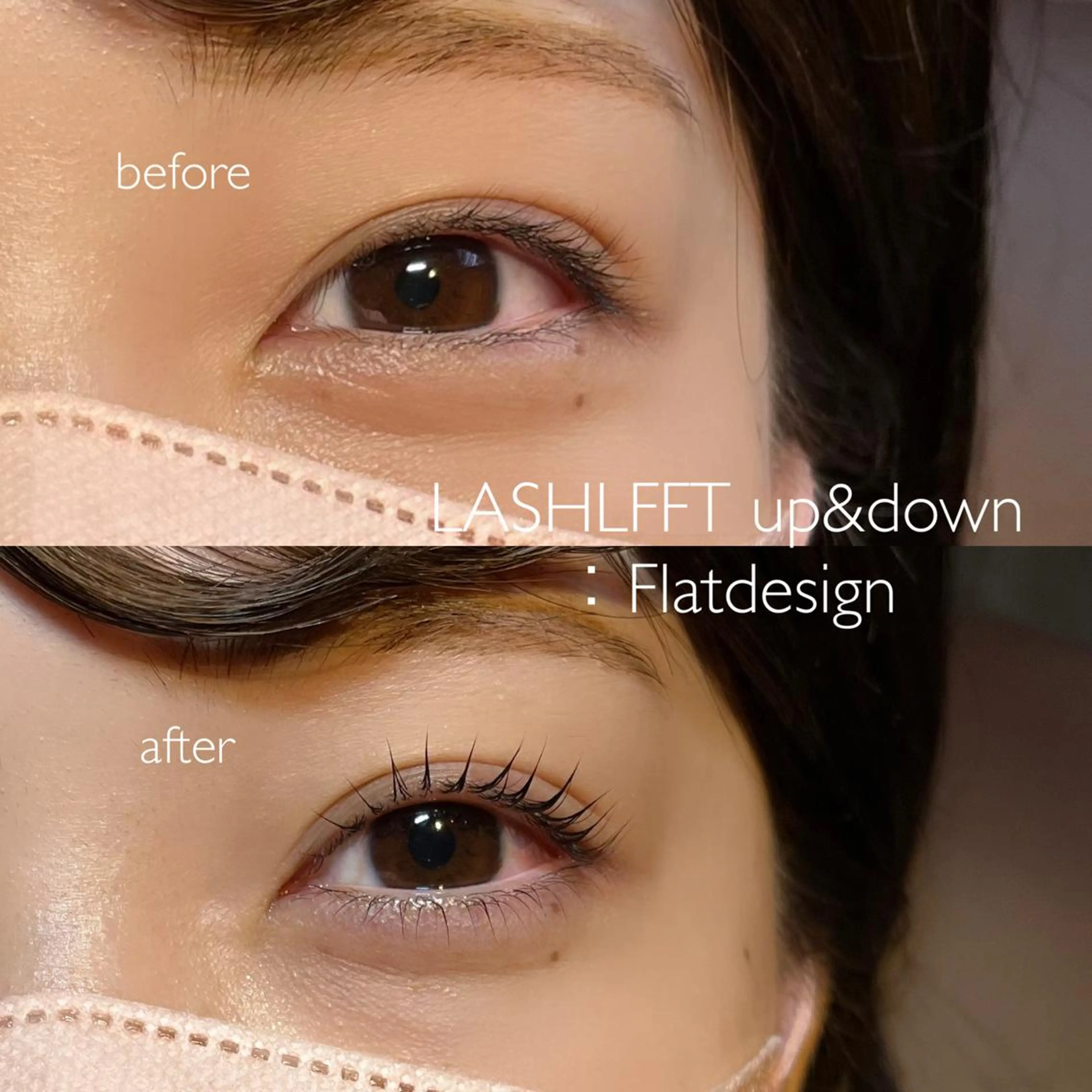 マツエク・マツパ マツパ sourun京都駅前 shizukaのマツエク・マツパデザイン