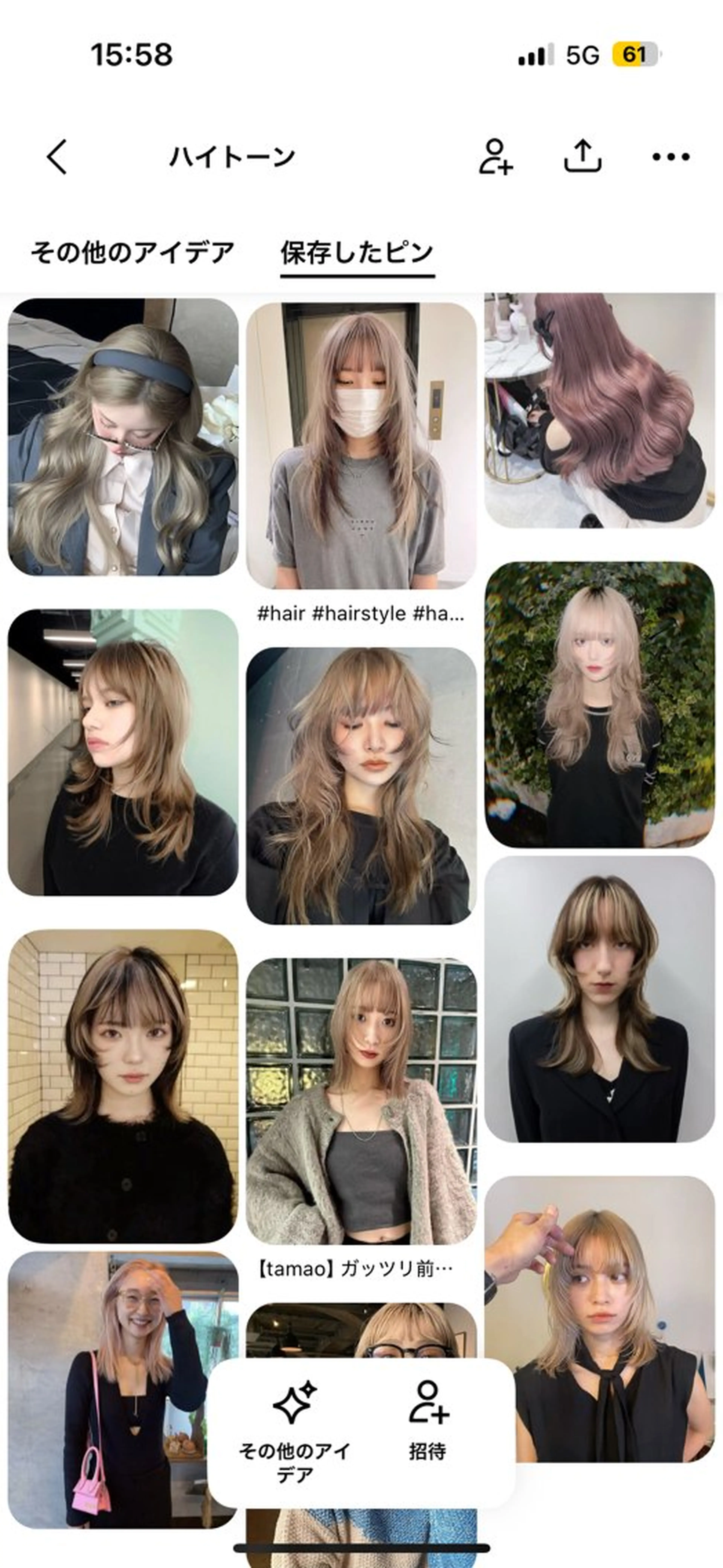 ダブルカラー(ブリーチあり）✨の写真