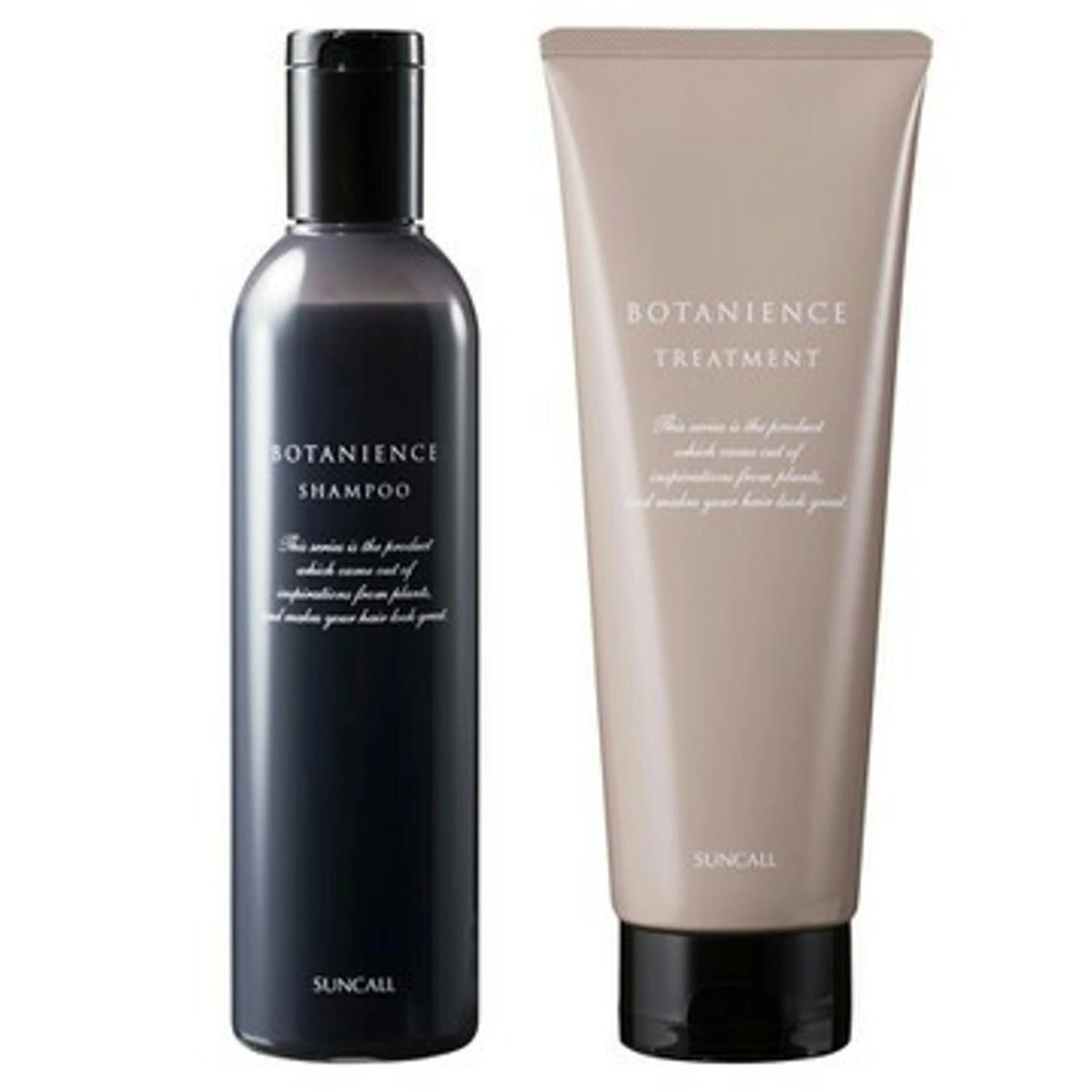 ミディアム エムズハウス所属・野末 美穂のヘアスタイル