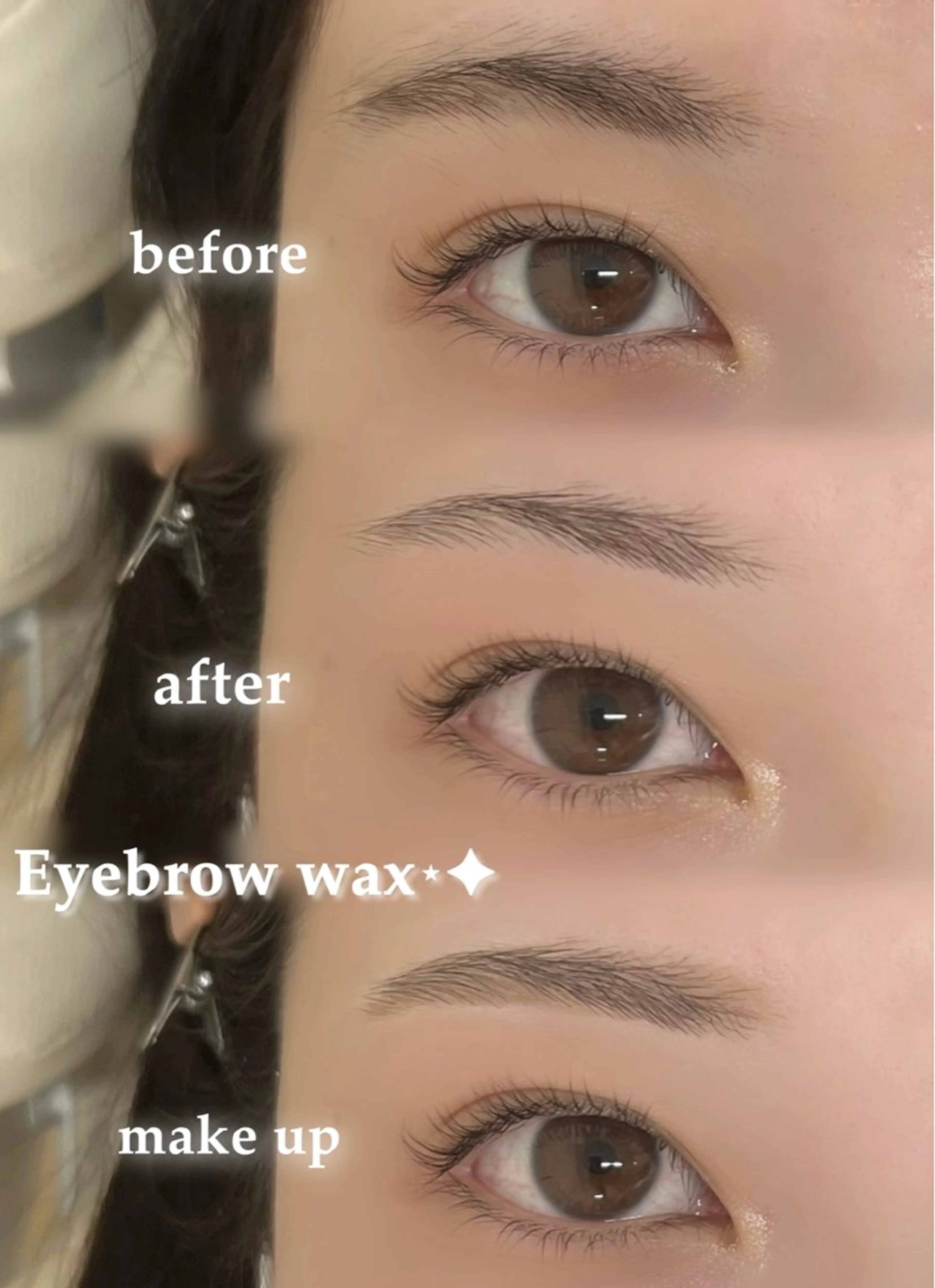 アイブロウ charer eye salon所属・マブチ キサラのマツエク・マツパデザイン
