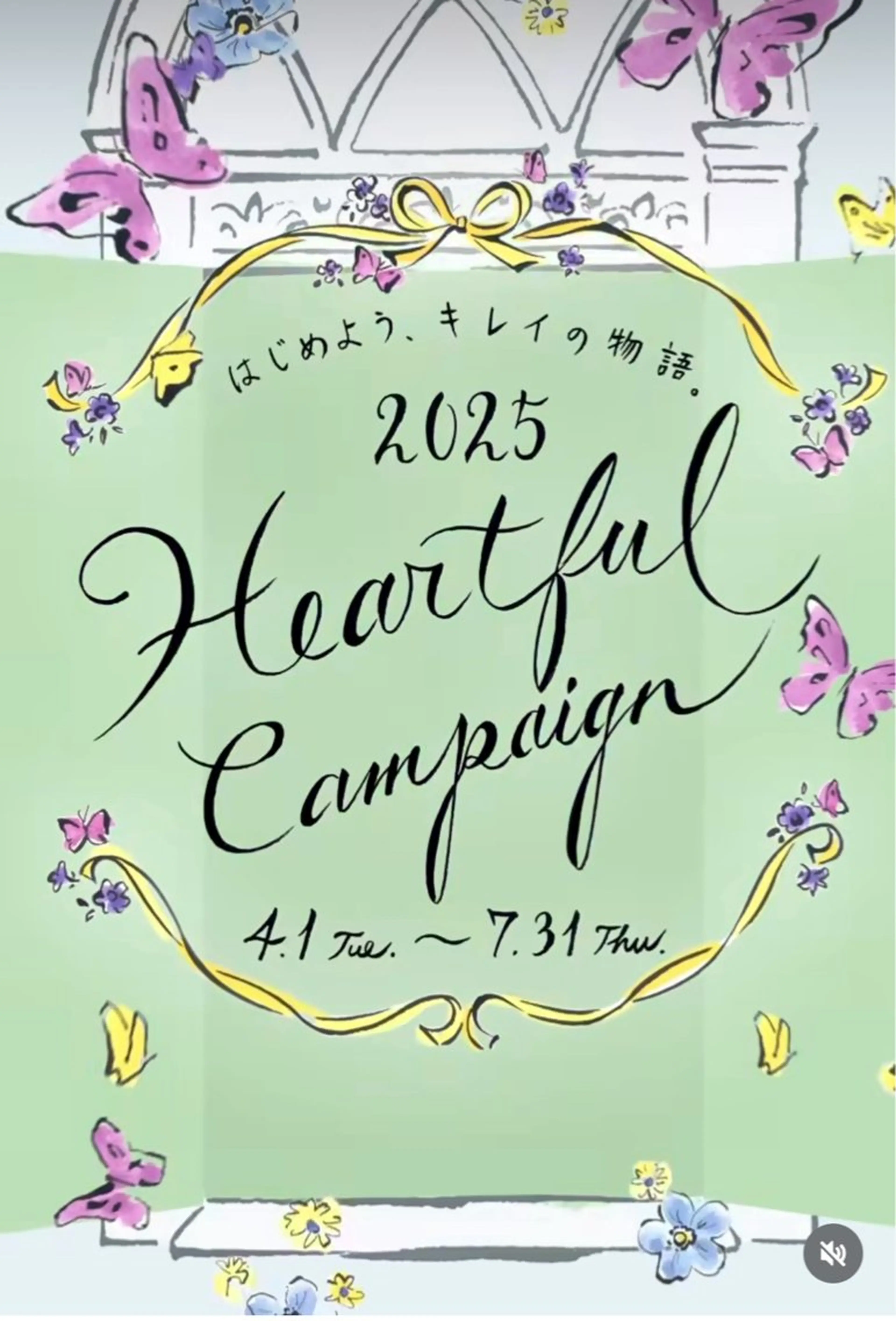 ナトゥール祇園店所属・ナトゥール祇園店 保田絵理のエステ・リラクイメージ