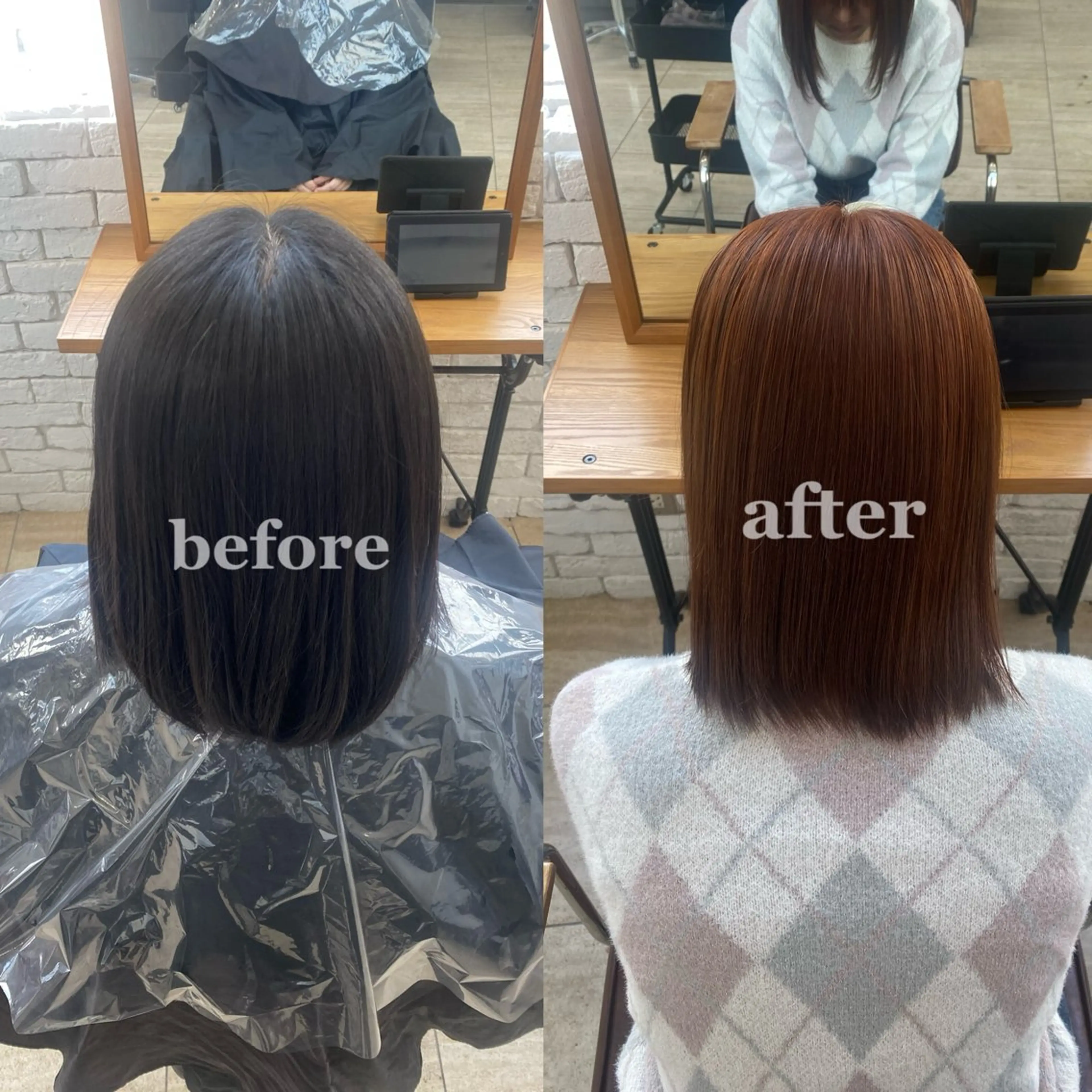 ミディアム ヘアカラー Belle   / kaede🍁のヘアスタイル