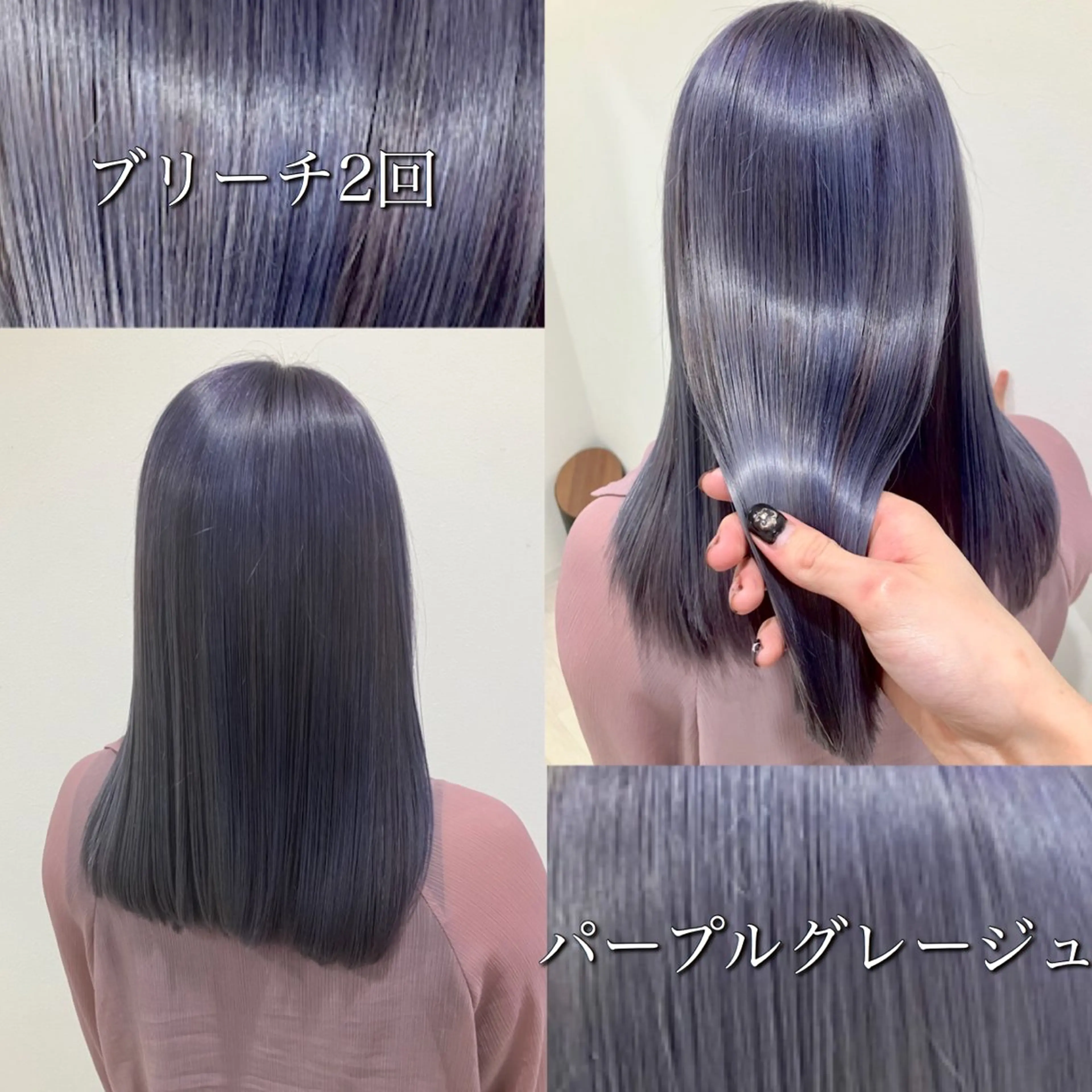 ロング カラー Re:st所属・Miyavi/カラー ショートボブのヘアスタイル