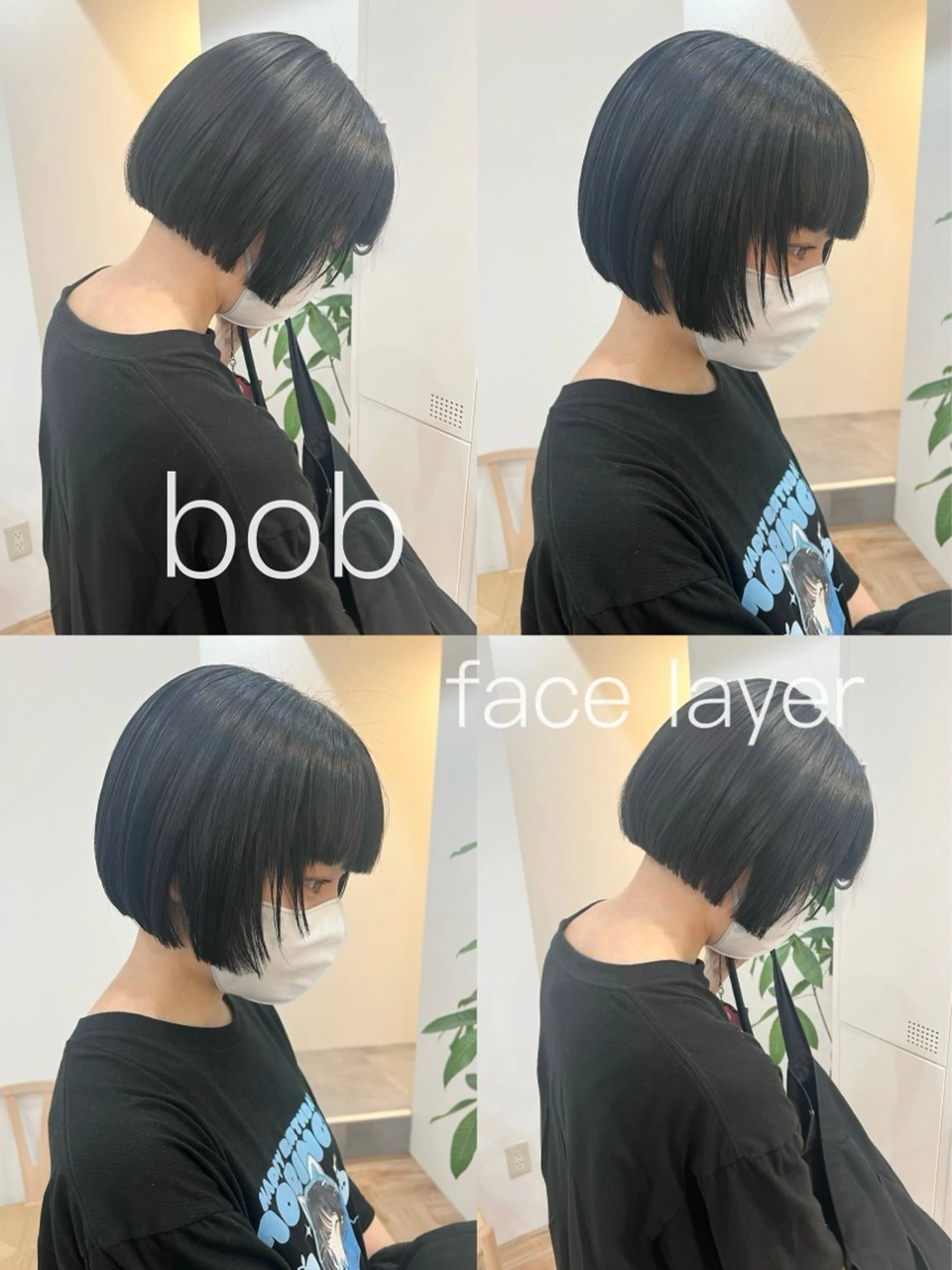 ショート カラー カット サナ🌱 切りっぱなしボブのヘアスタイル