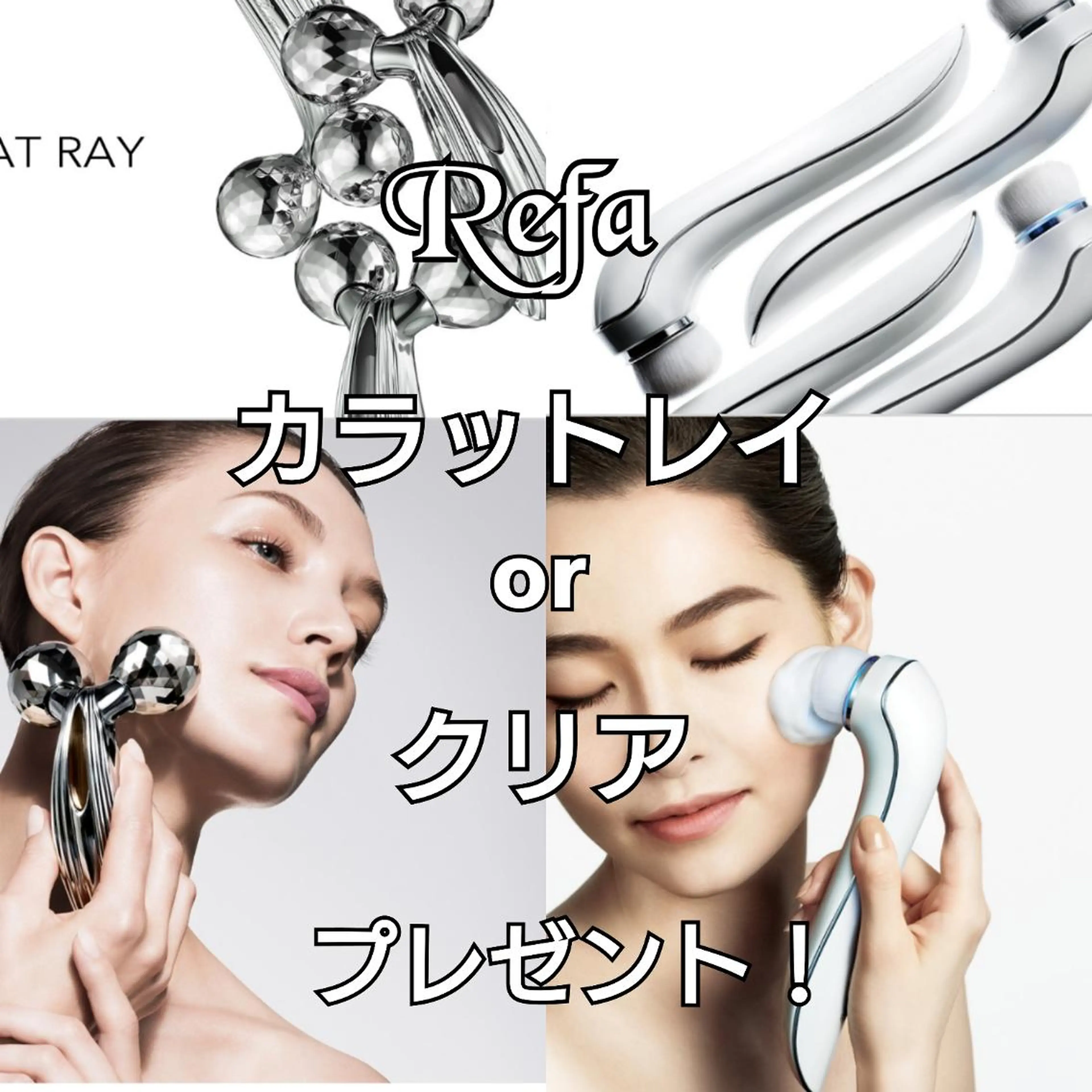 エクステ＆髪質改善★ 美容室 XIーONのヘアスタイル