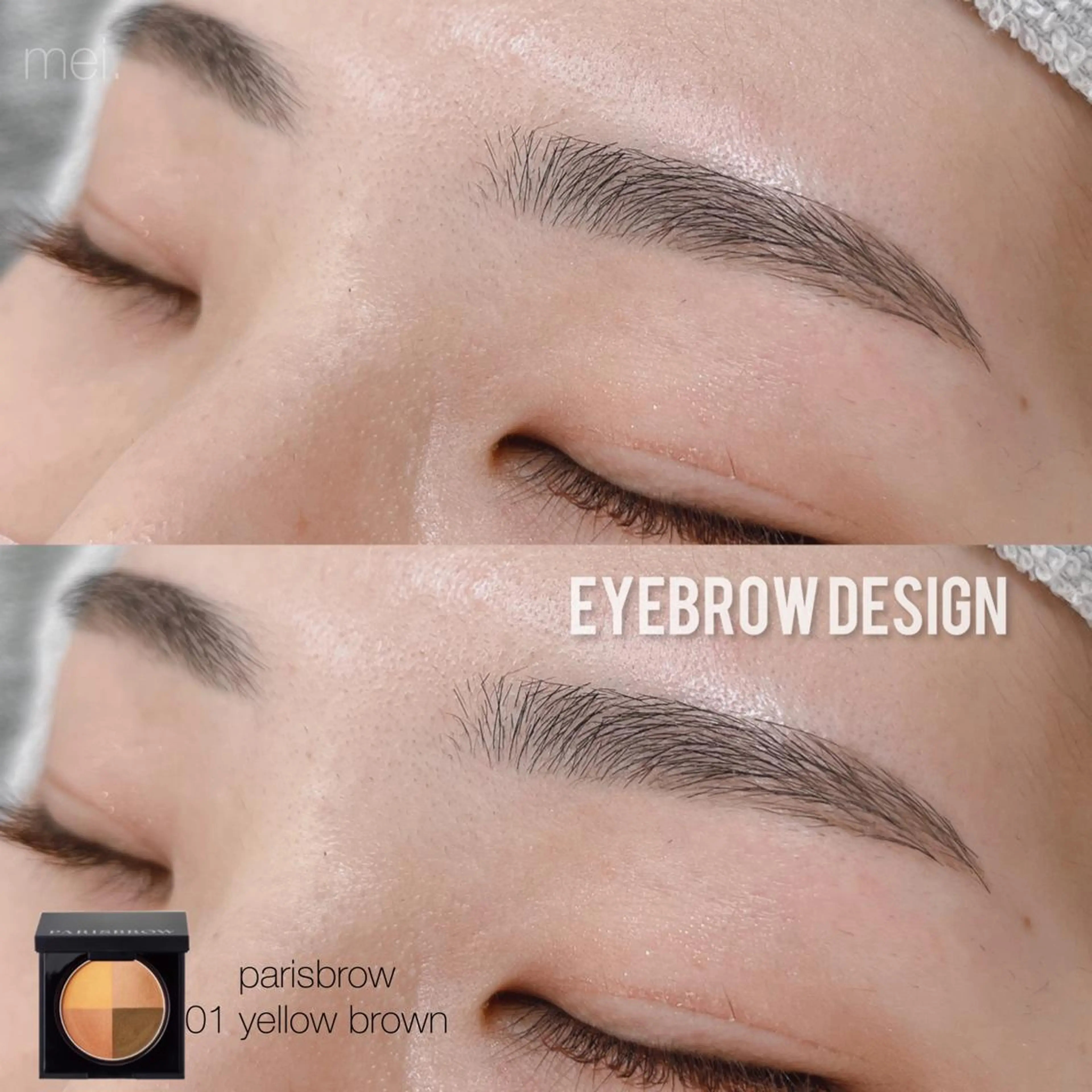 アイブロウ 眉カラー 眉毛ワックス脱毛 大坪 芽依のマツエク・マツパデザイン