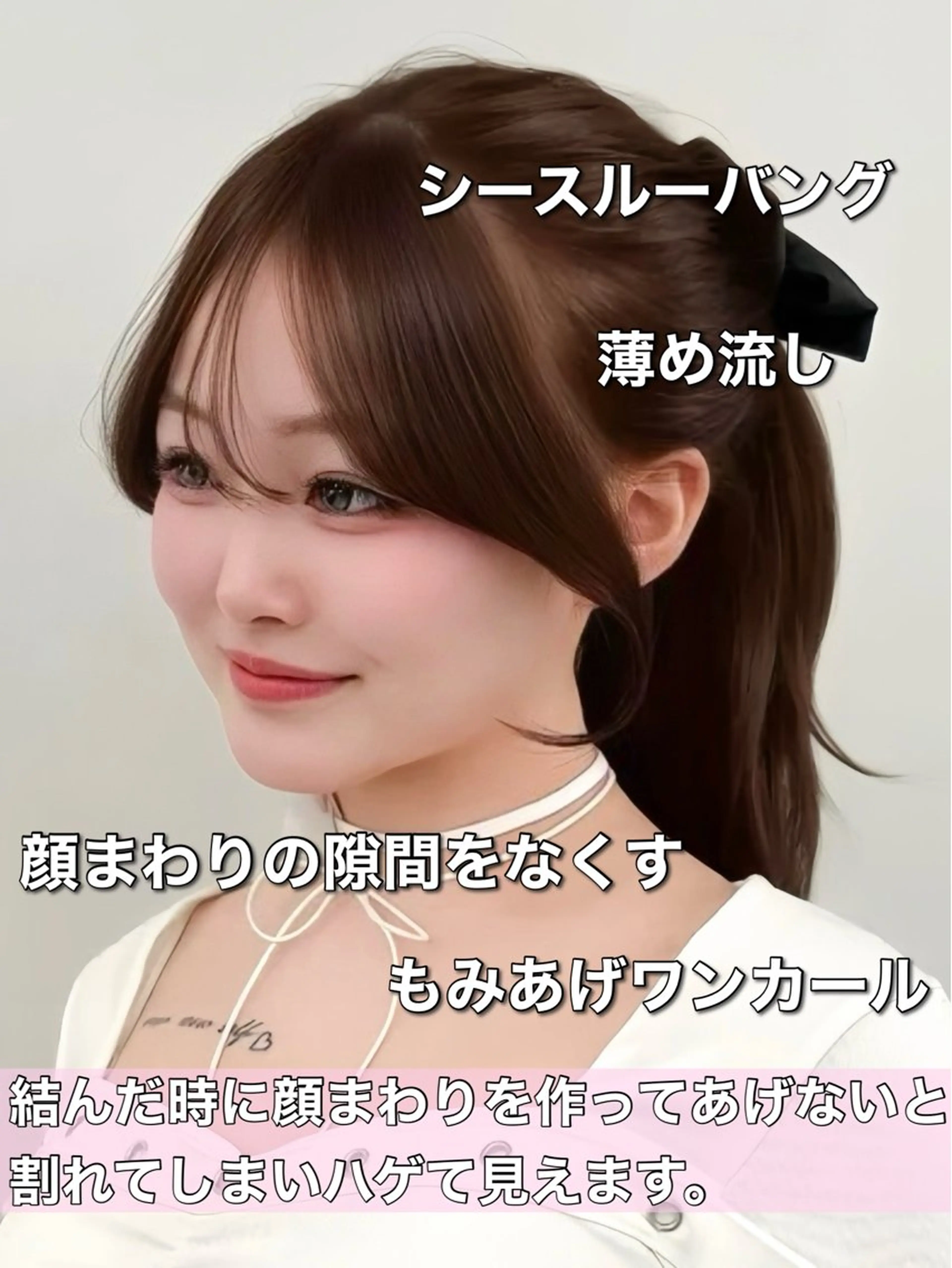 ロング カラー レイヤーカット 小顔カット 韓国ヘア/レイヤー/ 顔まわり足立遥奈のヘアスタイル