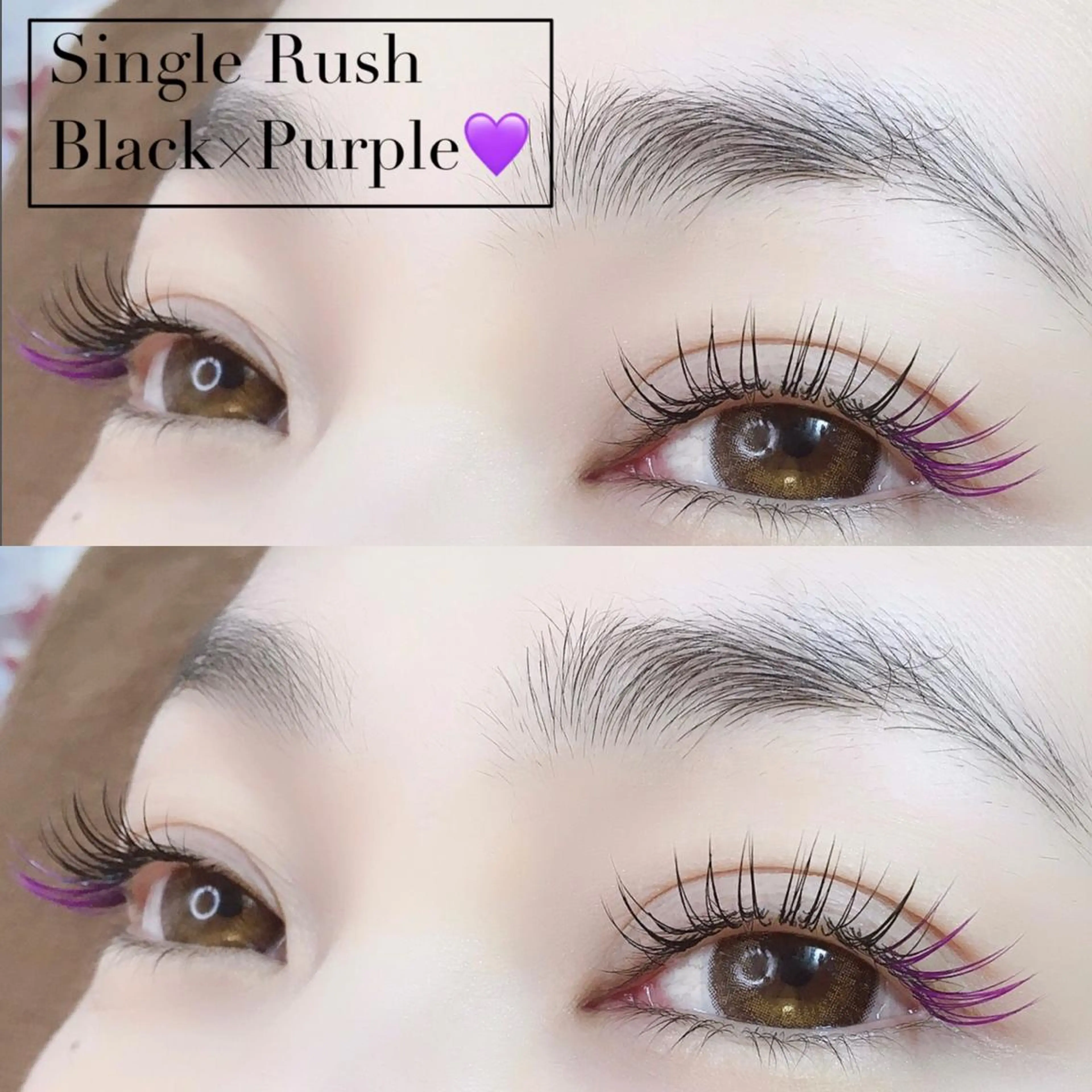 マツエク・マツパ すずき かれんのマツエク・マツパデザイン