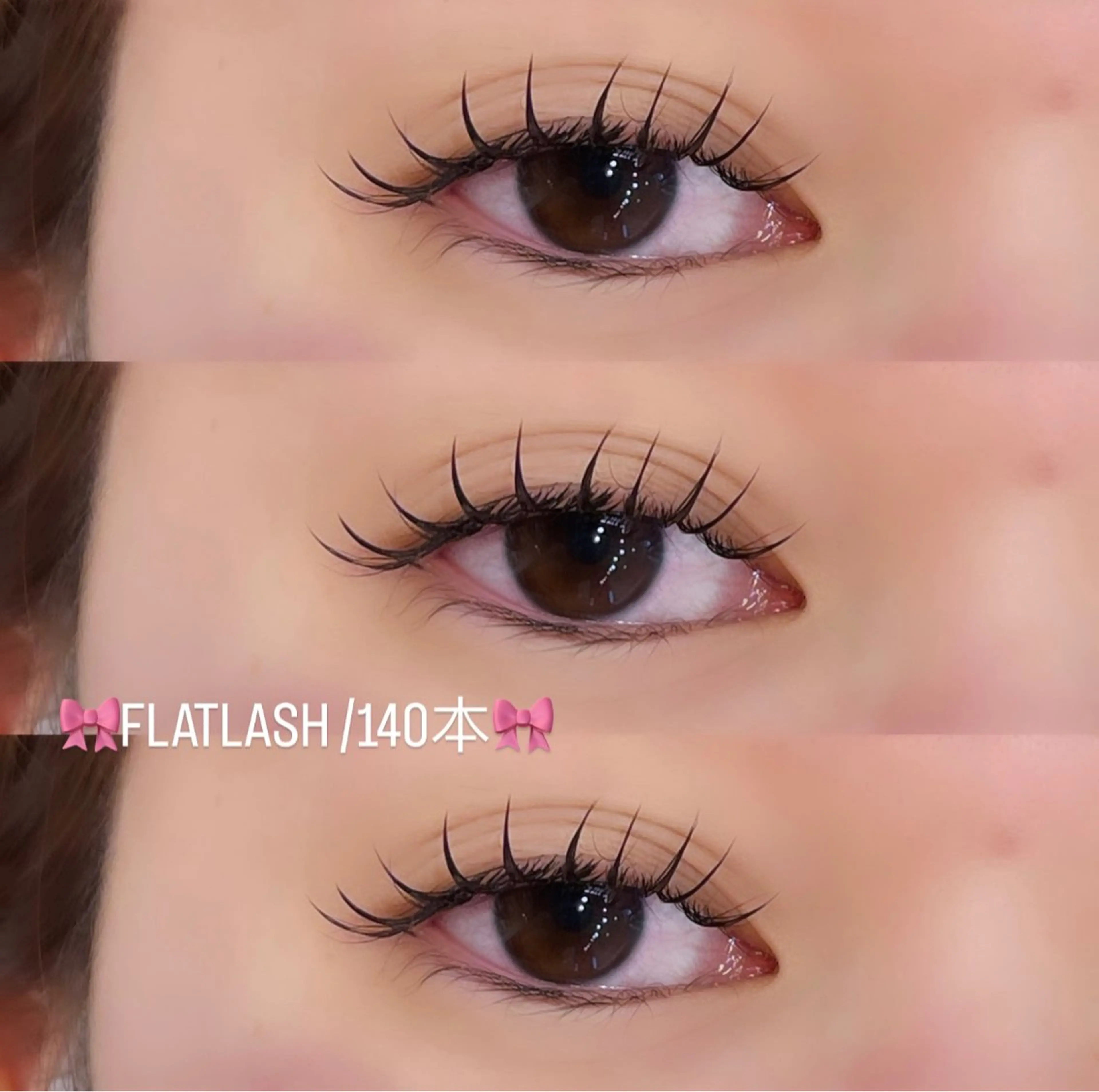 ãããšã¯ã»ããã miina by m.o.dæå±ã»ððªð£ð â¡ ã¢ã€ãªã¹ãã®ãããšã¯ã»ããããã¶ã€ã³