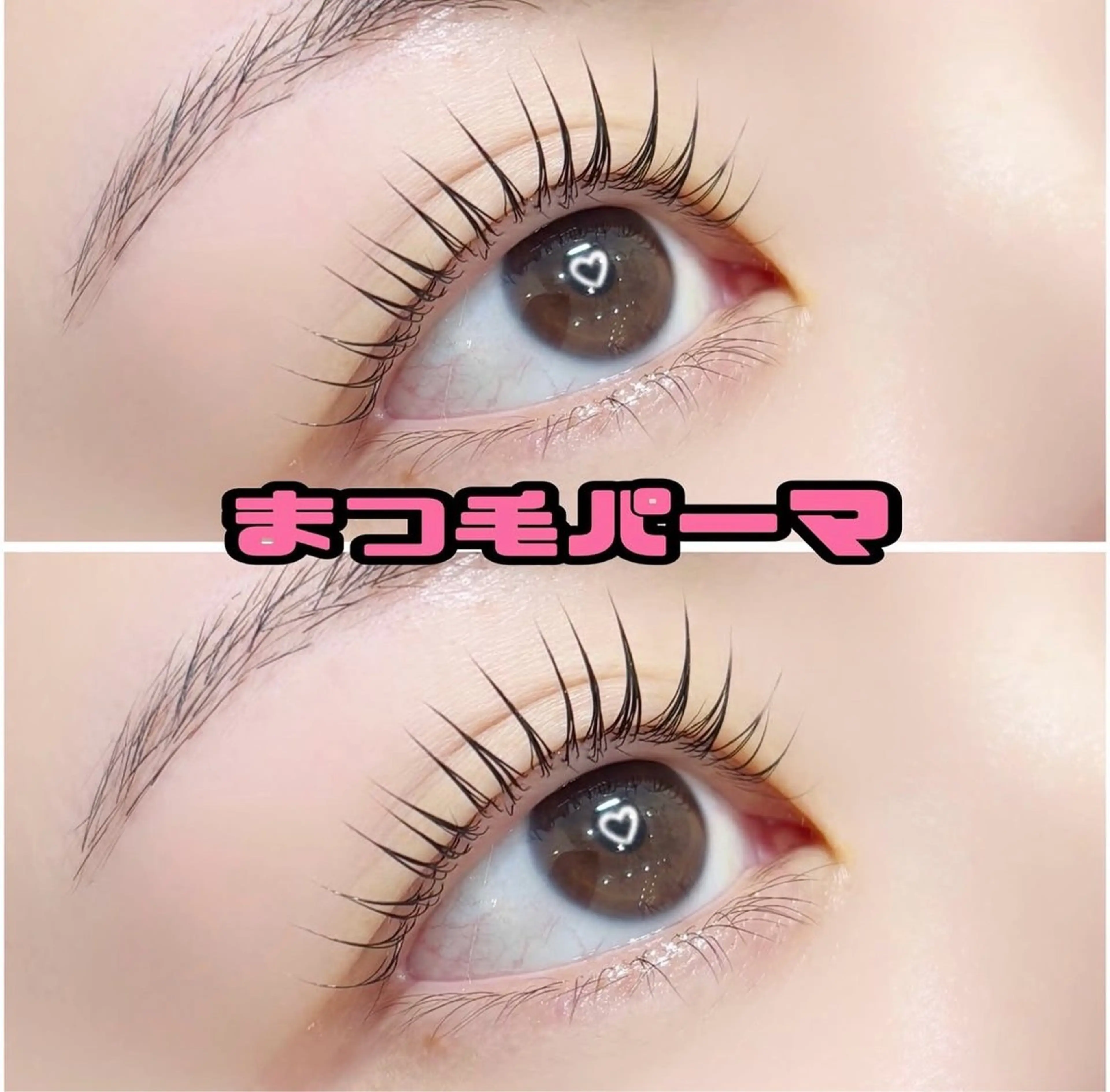 マツエク・マツパ マツパ TINK大船店 ෆ‪フルカワෆ‪のマツエク・マツパデザイン