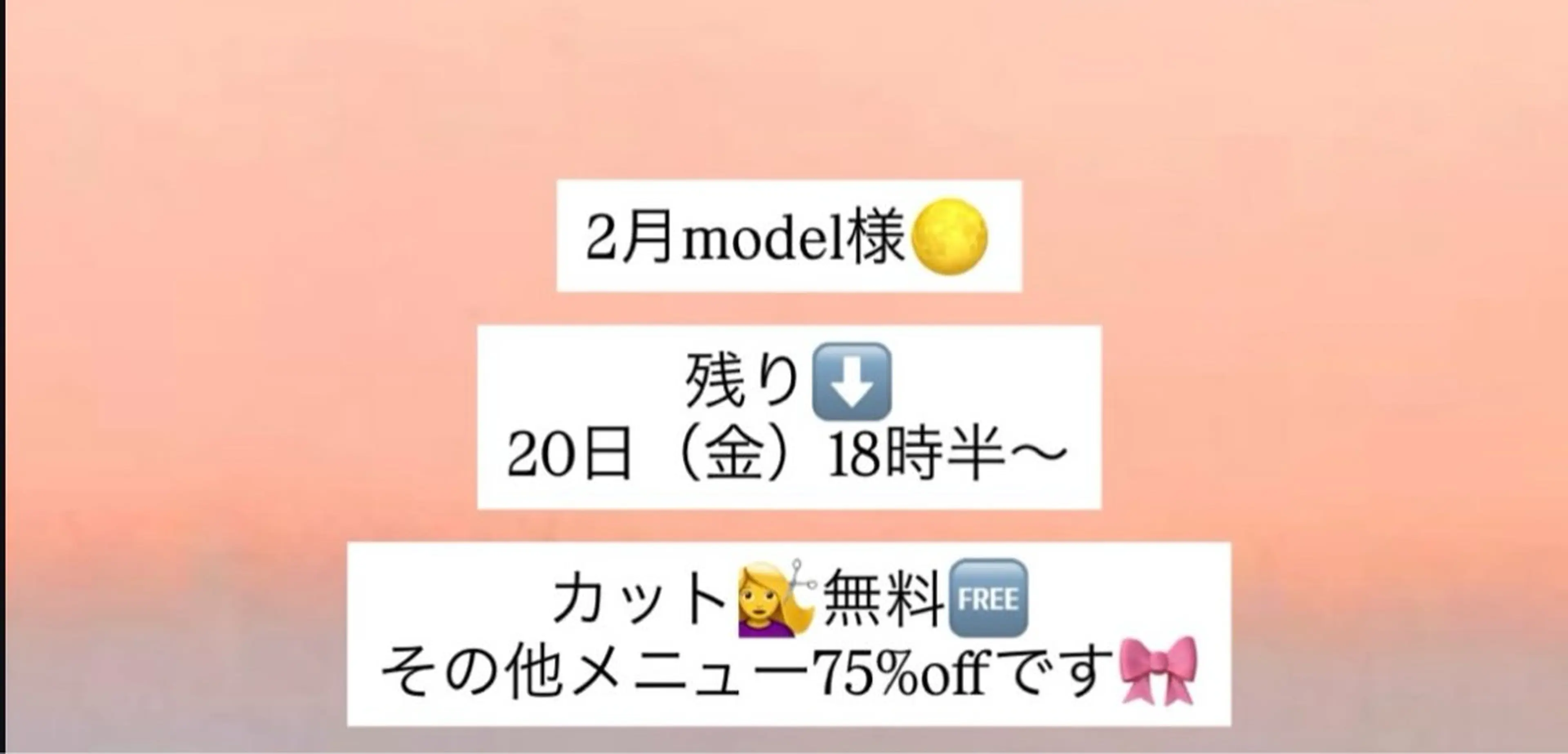 chika/艶カラー /似合わせカラーのヘアスタイル