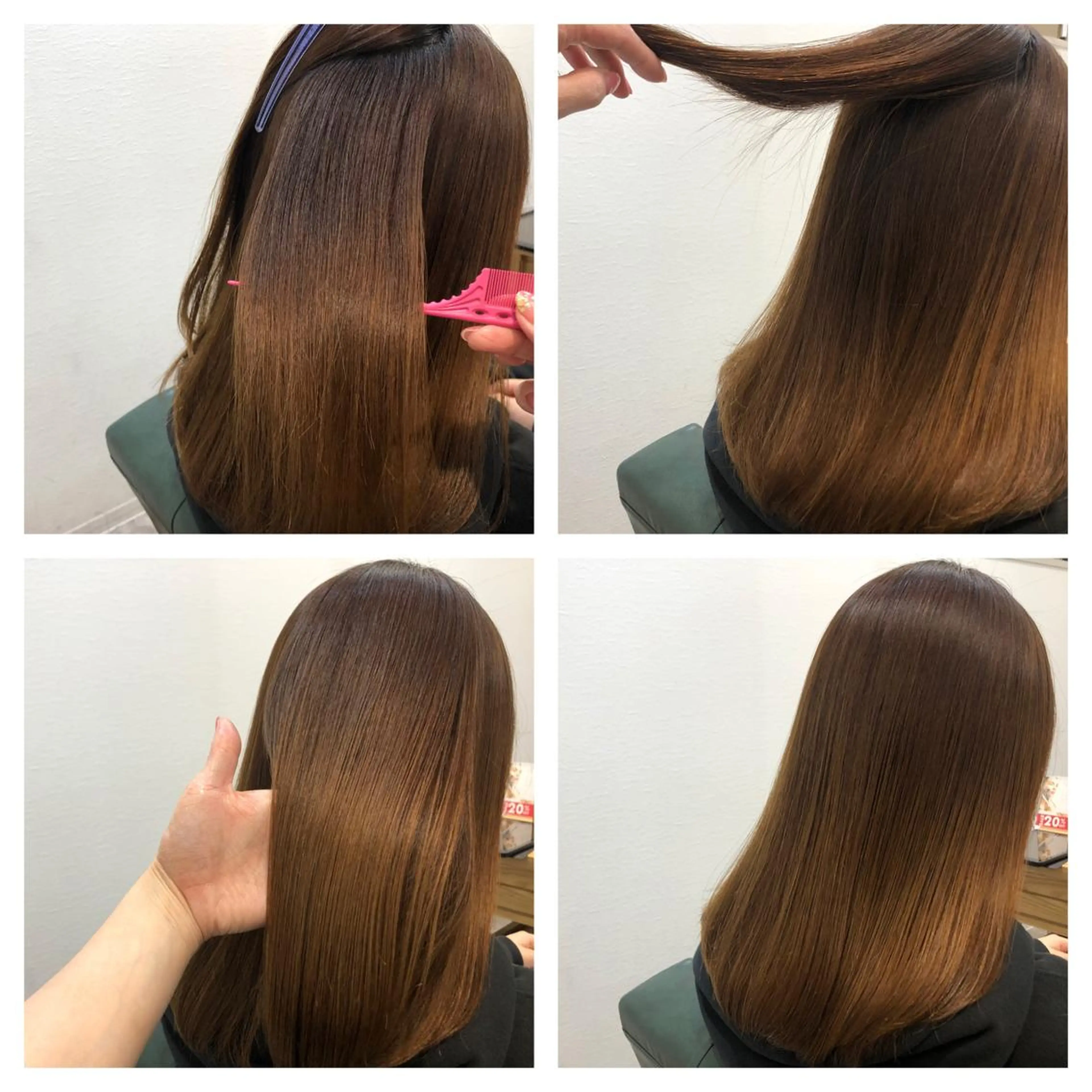 セミロング カット 縮毛矯正 トリートメント 💫髪質改善矯正 MIHO💫のヘアスタイル