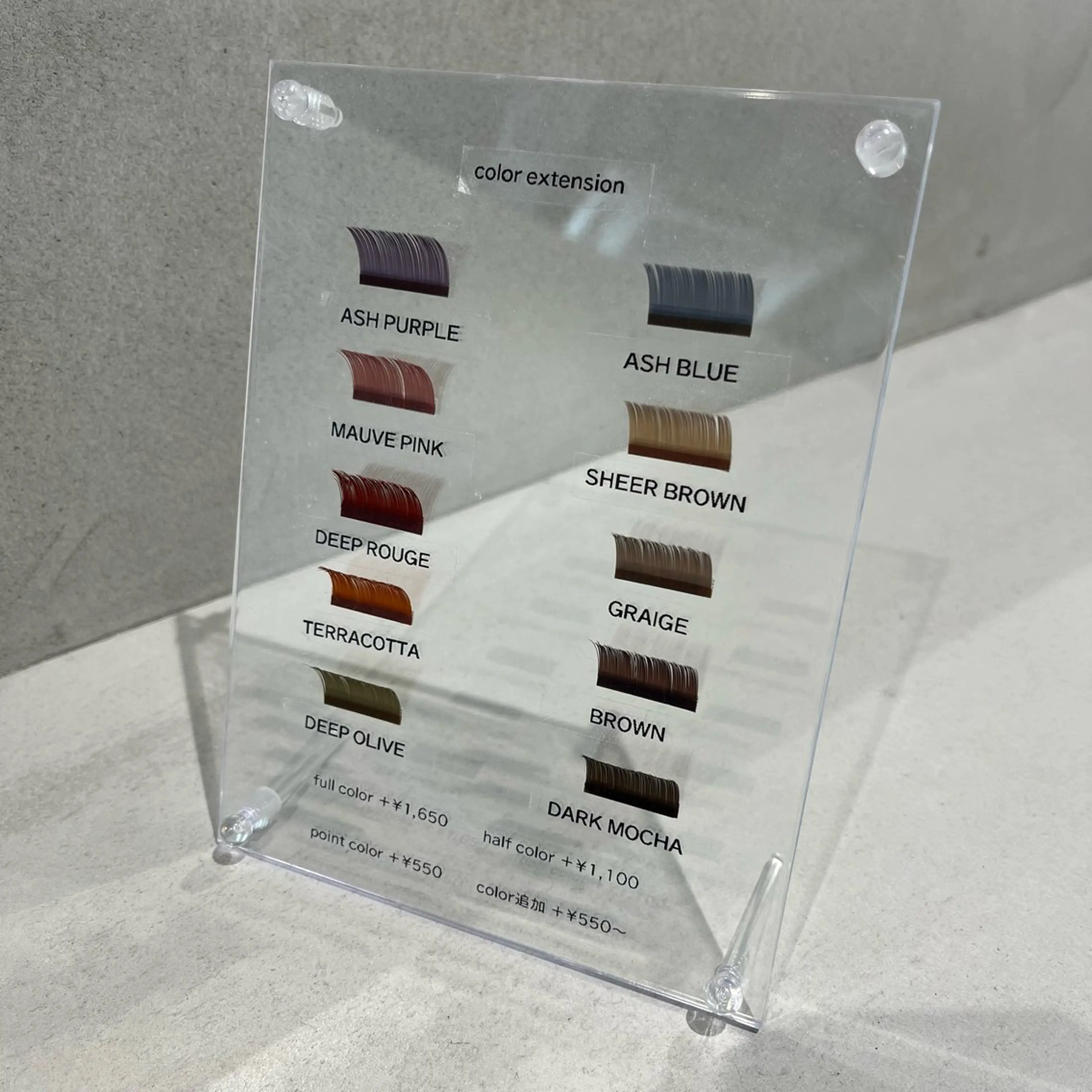 マツエク・マツパ マツエク Tsubata ⭐︎のマツエク・マツパデザイン