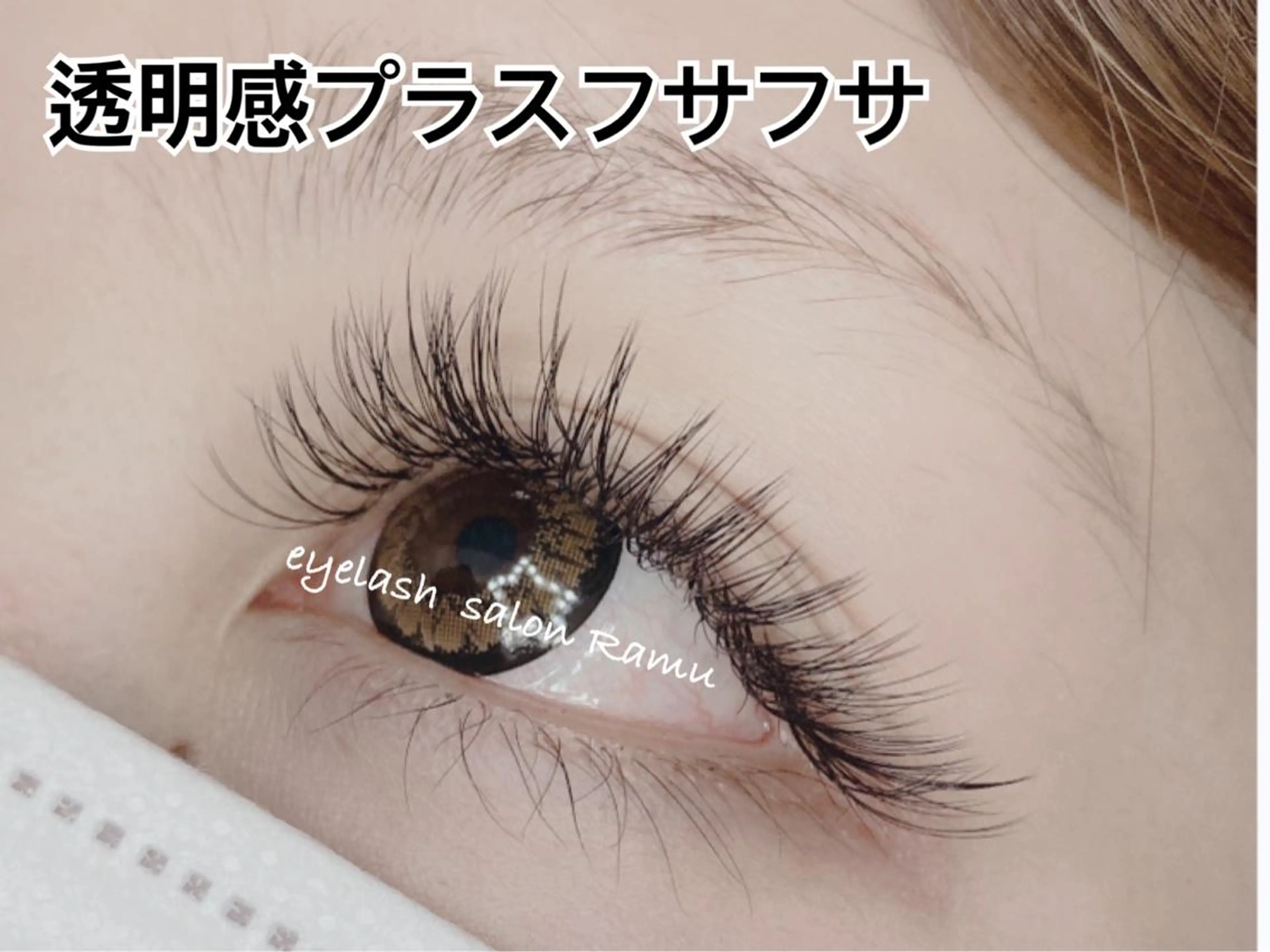 大人気3D100束￥6300→￥5300の写真