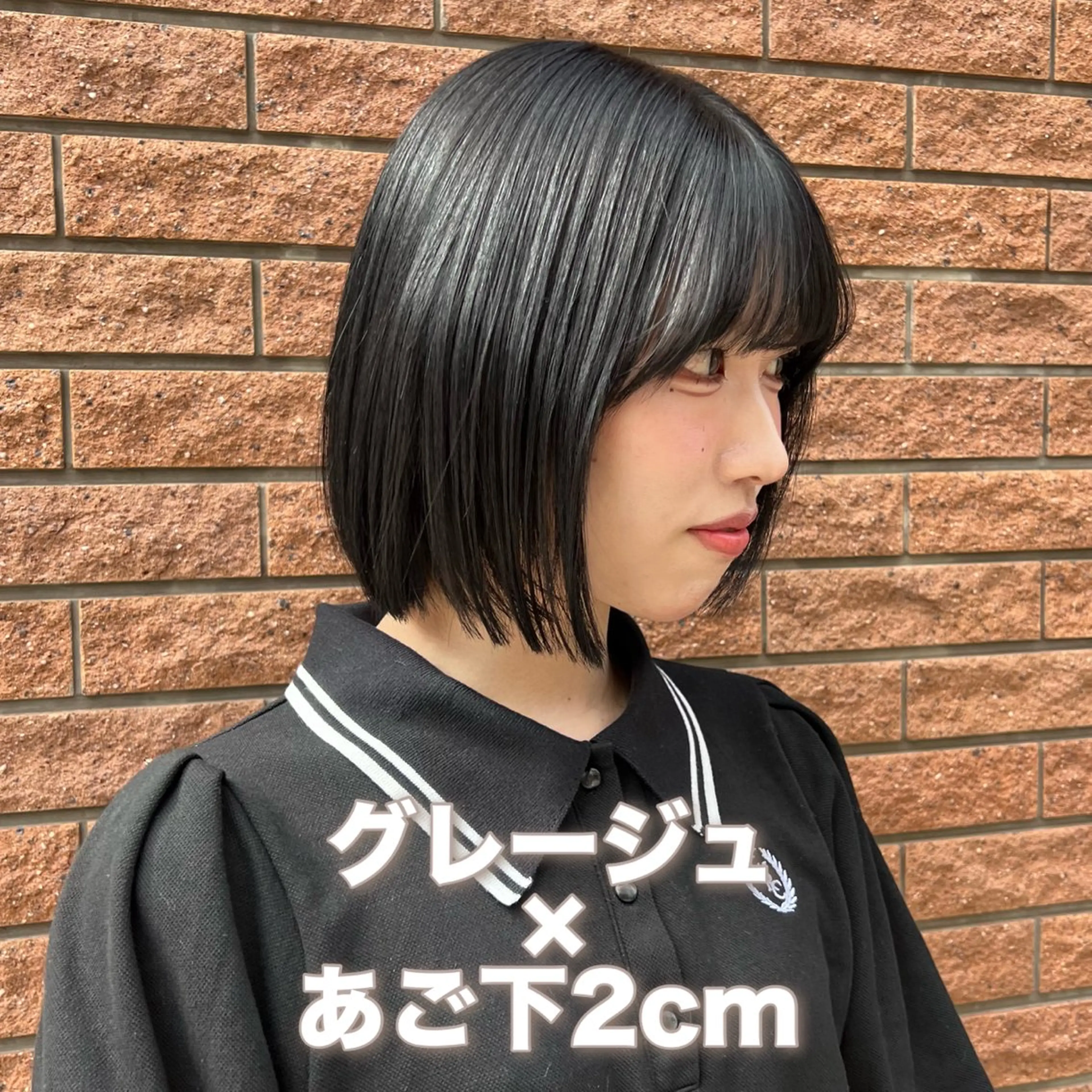 ショート カラー 切りっぱなしボブ ボブ 神戸ボブ✂️ ioe三宮/田 伸佳のヘアスタイル