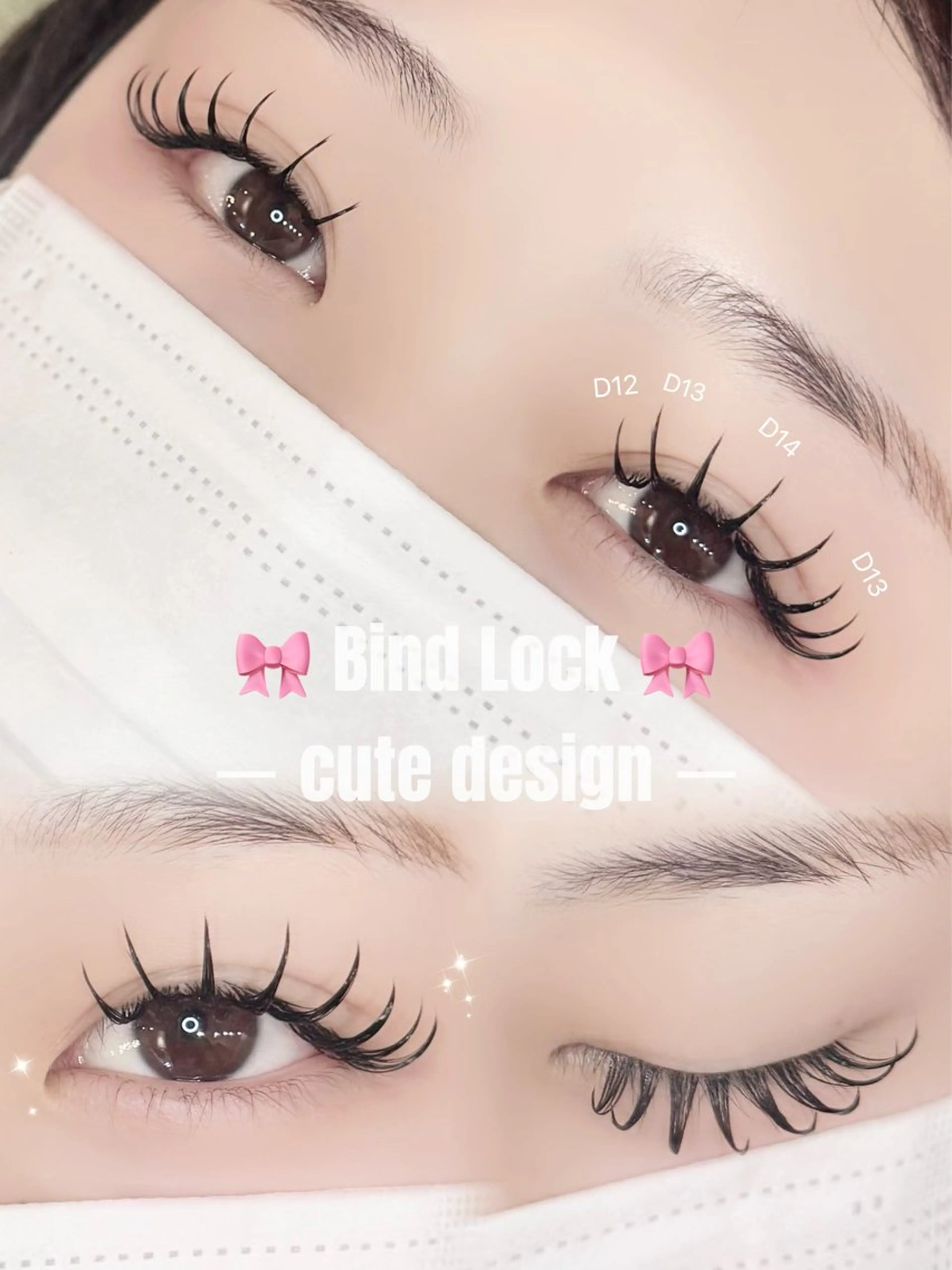 マツエク・マツパ バインドロック マツエク OLIVIA 恵比寿 🎀岡田のマツエク・マツパデザイン