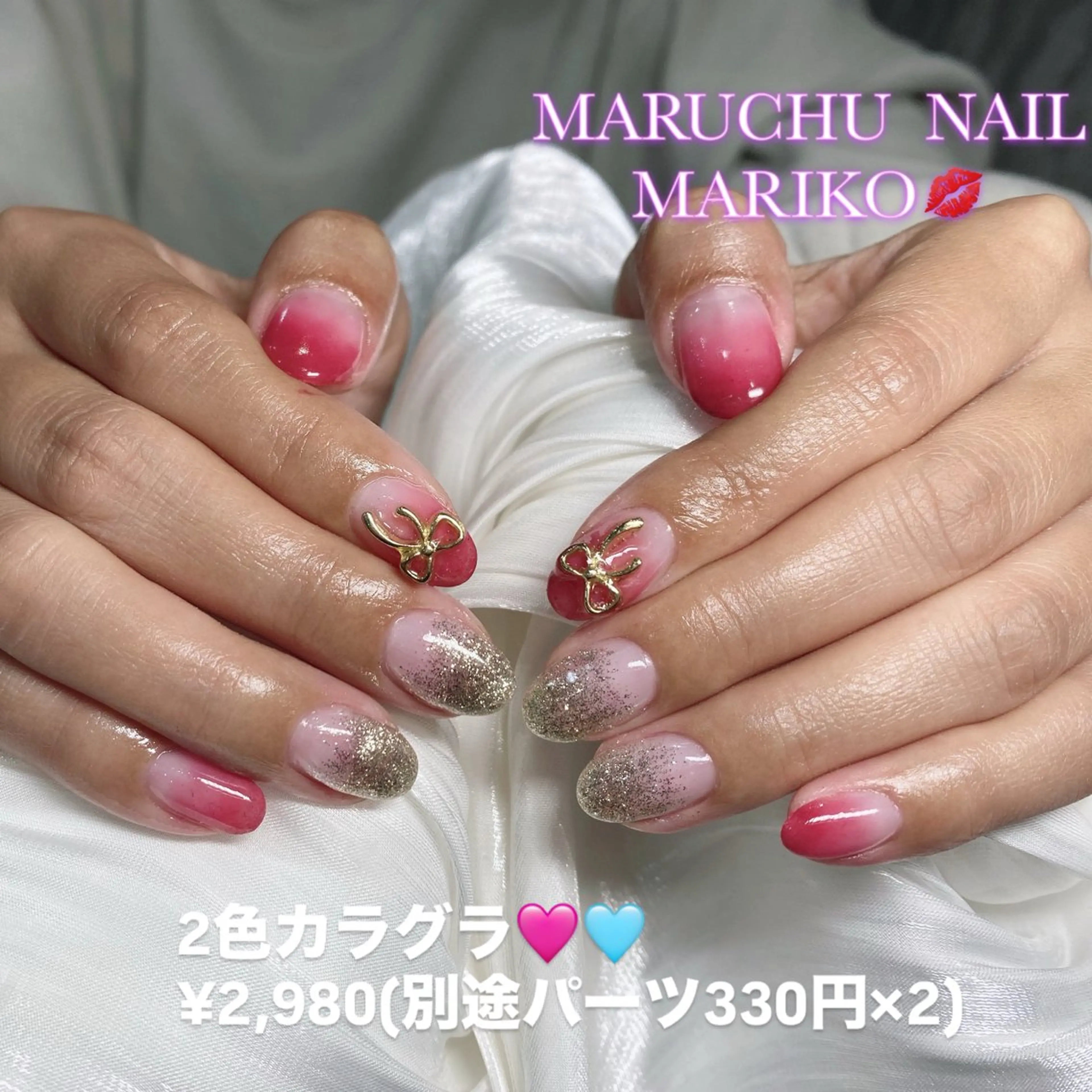 ネイル ラメ(グリッター) ラメグラデーション リボン 🦋✨ MARIKO✨🦋のネイルデザイン