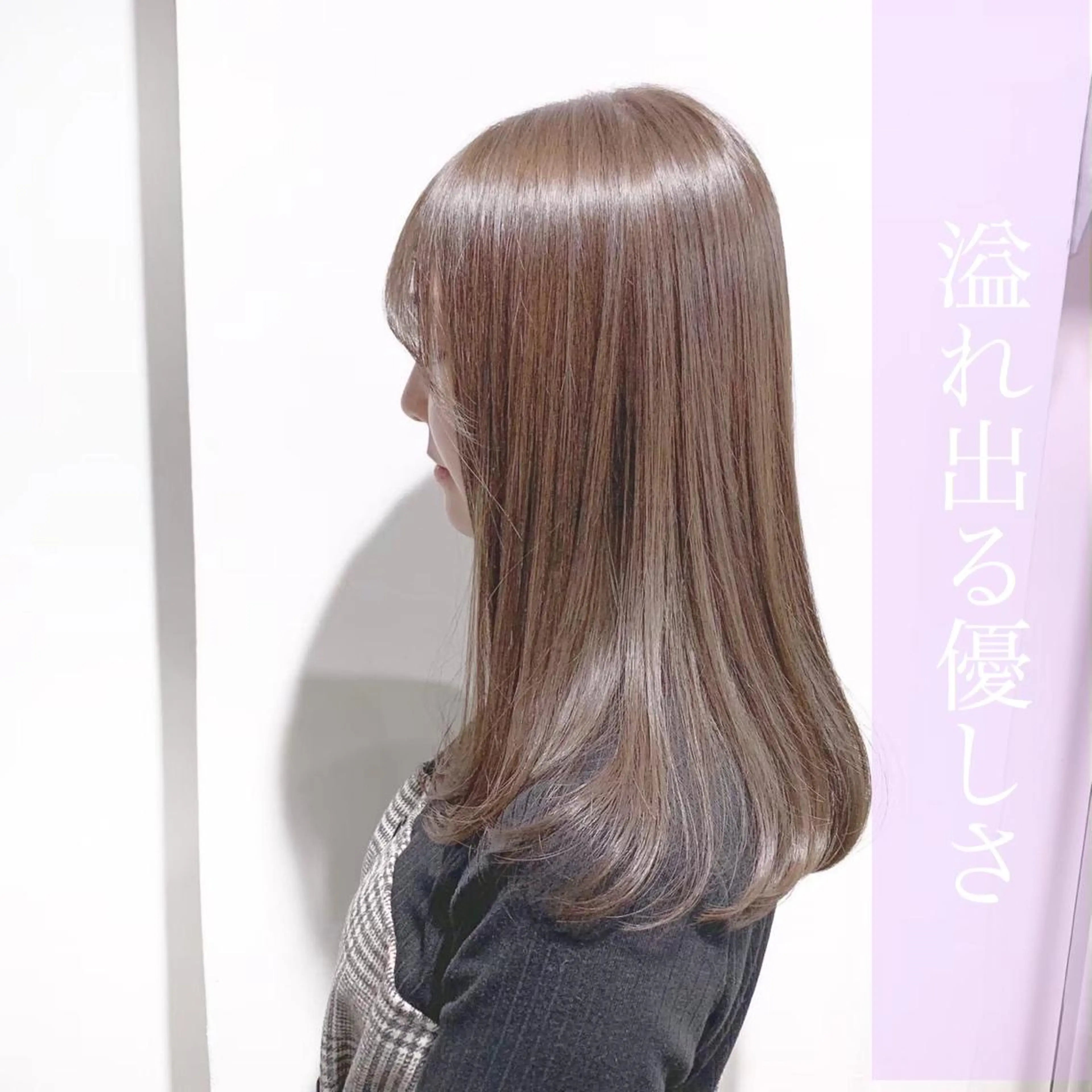 ロング 🦋透明感グレージュ /韓国レイヤー🦋のヘアスタイル