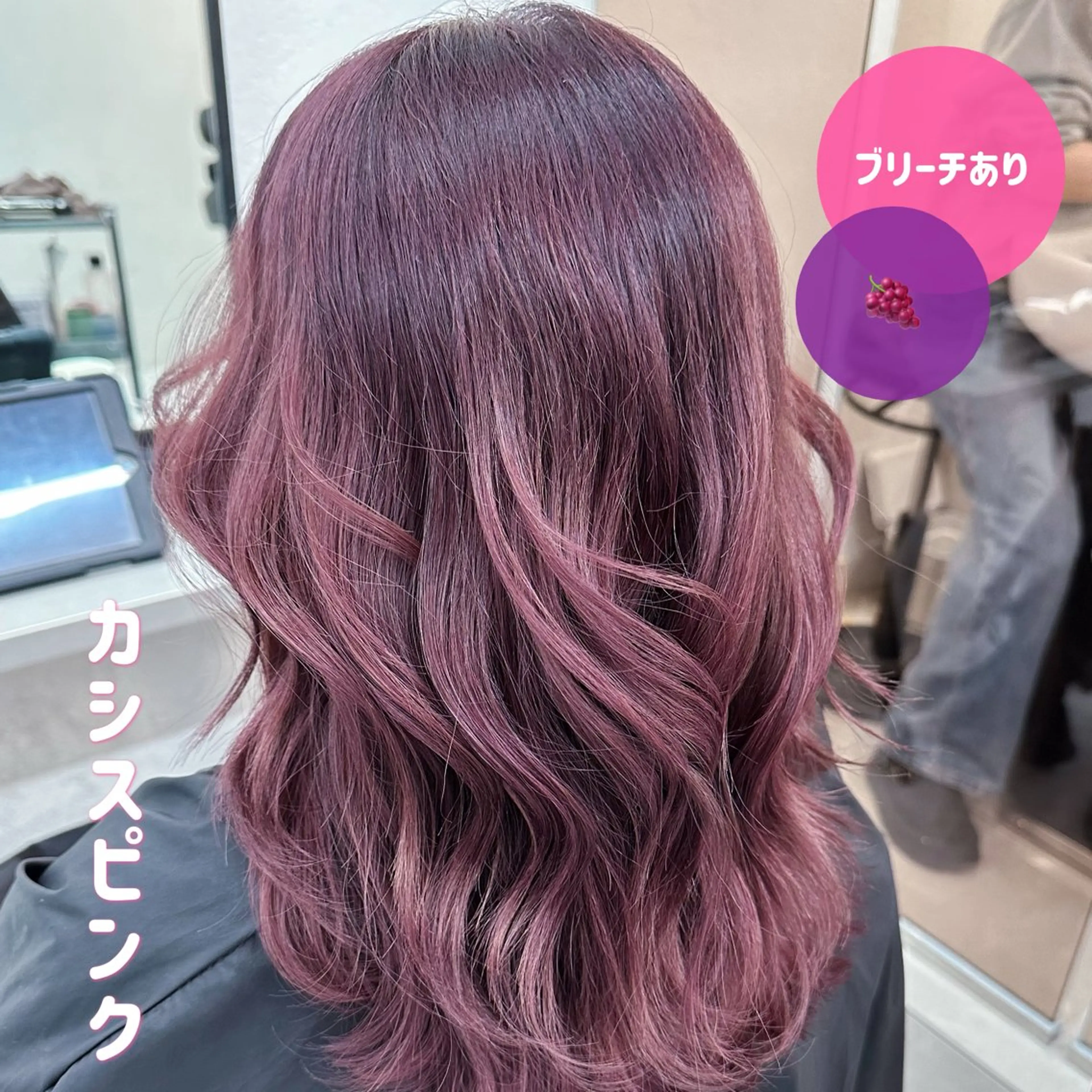 カラー 🍊暖色/ボブ chihiro🌼ོのヘアスタイル