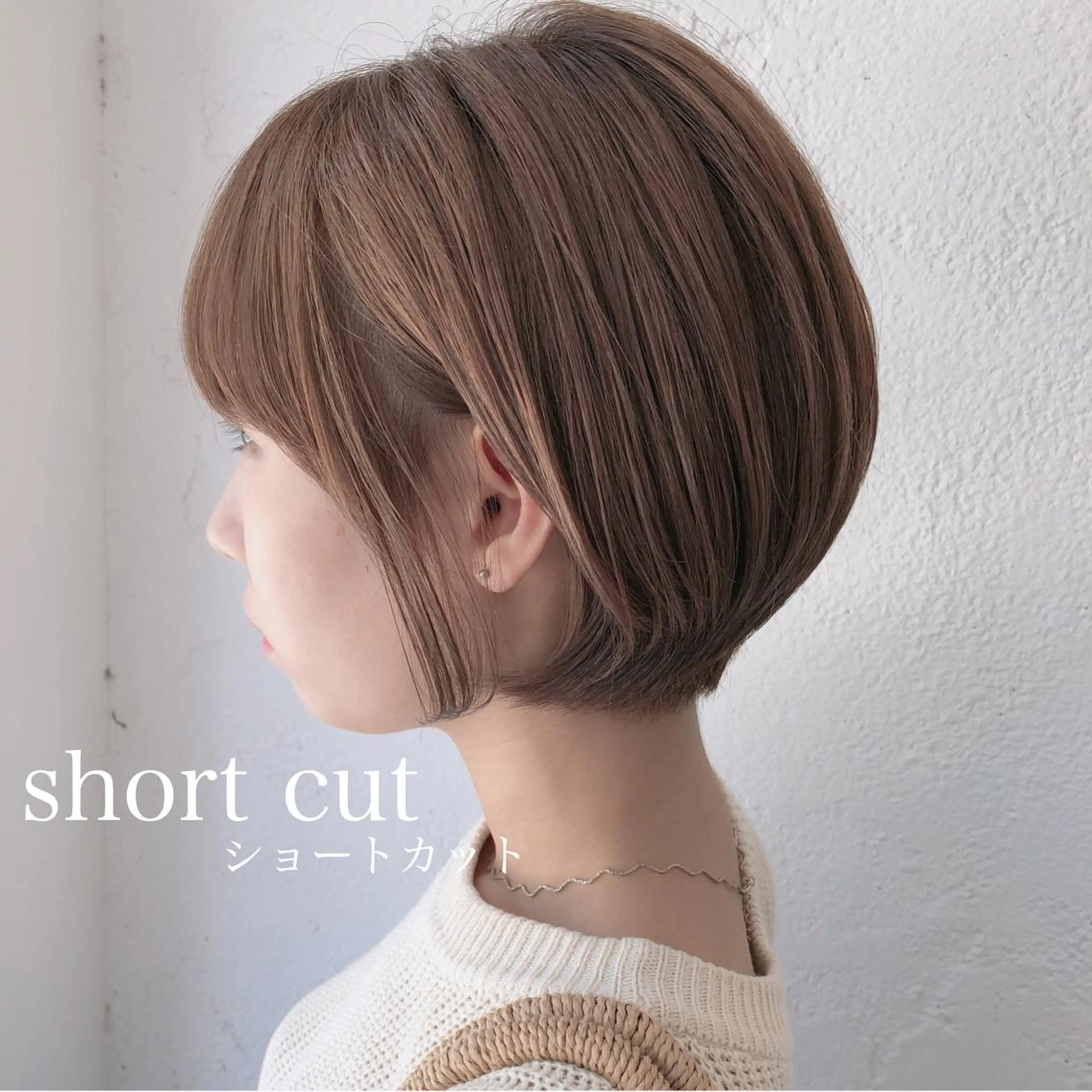 ショート 小顔カット/レイヤー 【WiLL】加藤のヘアスタイル
