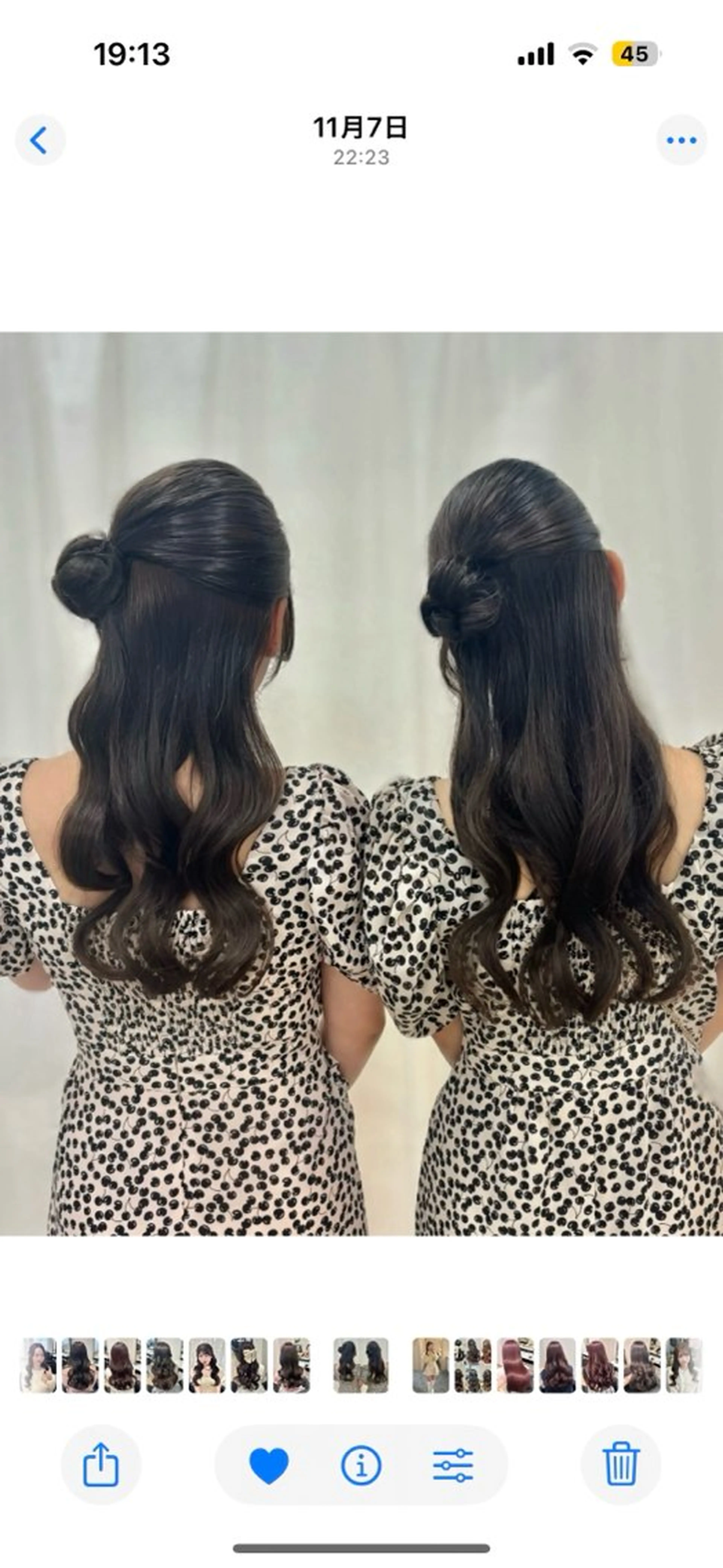 ヘアアレンジ カット ヘアセット 𝒎𝒐𝒆🩰 名駅/ヘアメ/暖色♡のヘアスタイル