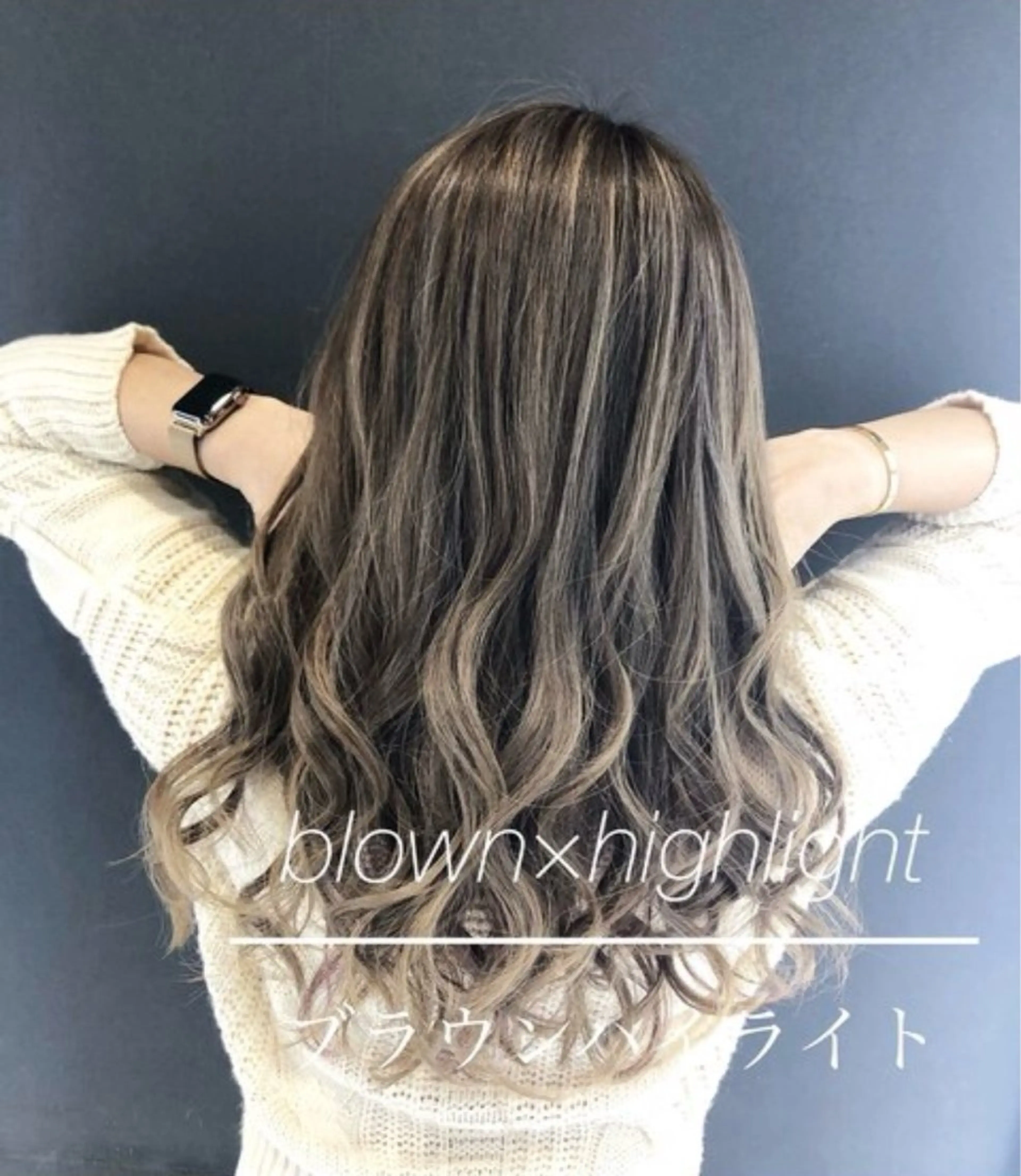 ロング カラー ヘアカラー ももか bAteAuのヘアスタイル