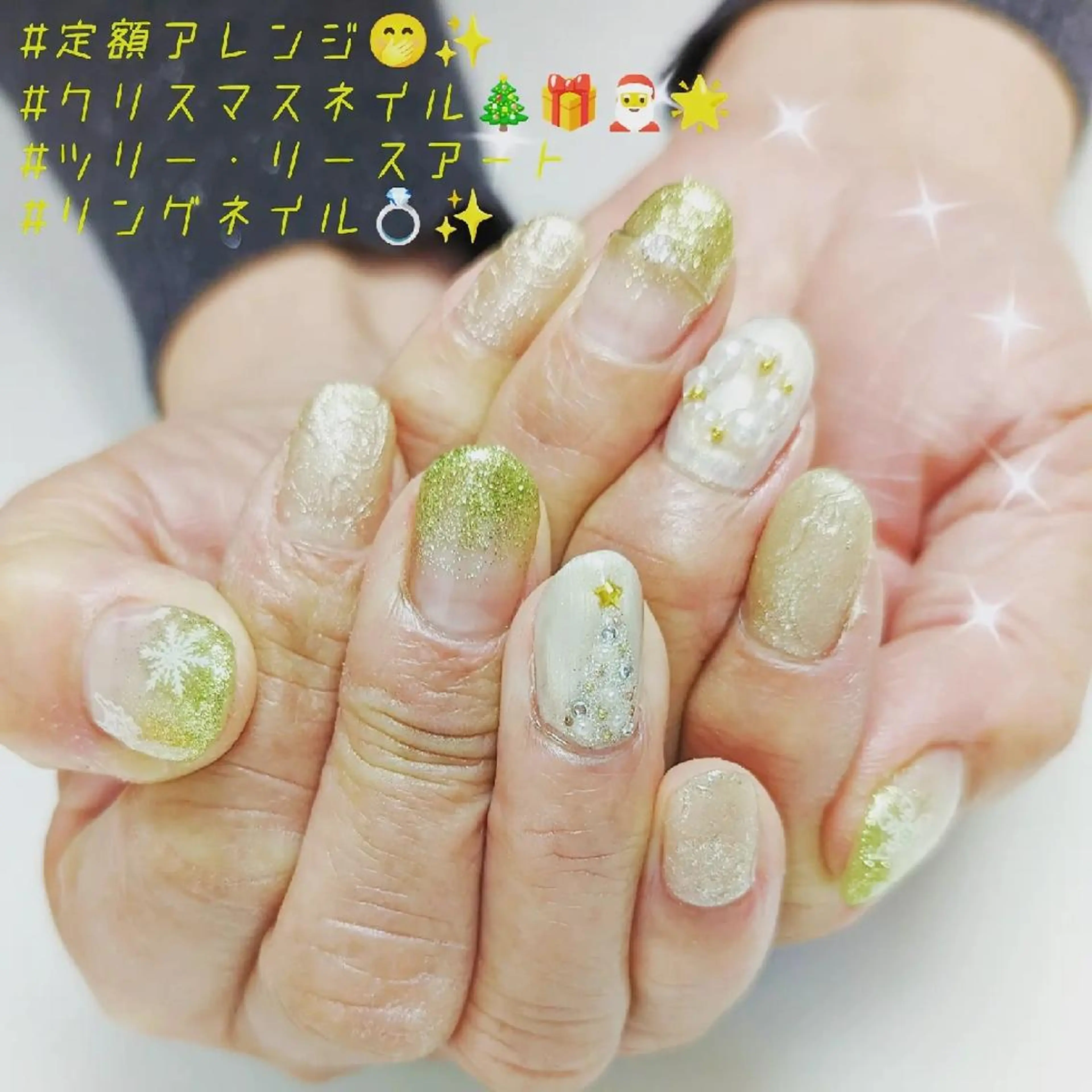 ネイル 爪紅屋 いろはのネイルデザイン