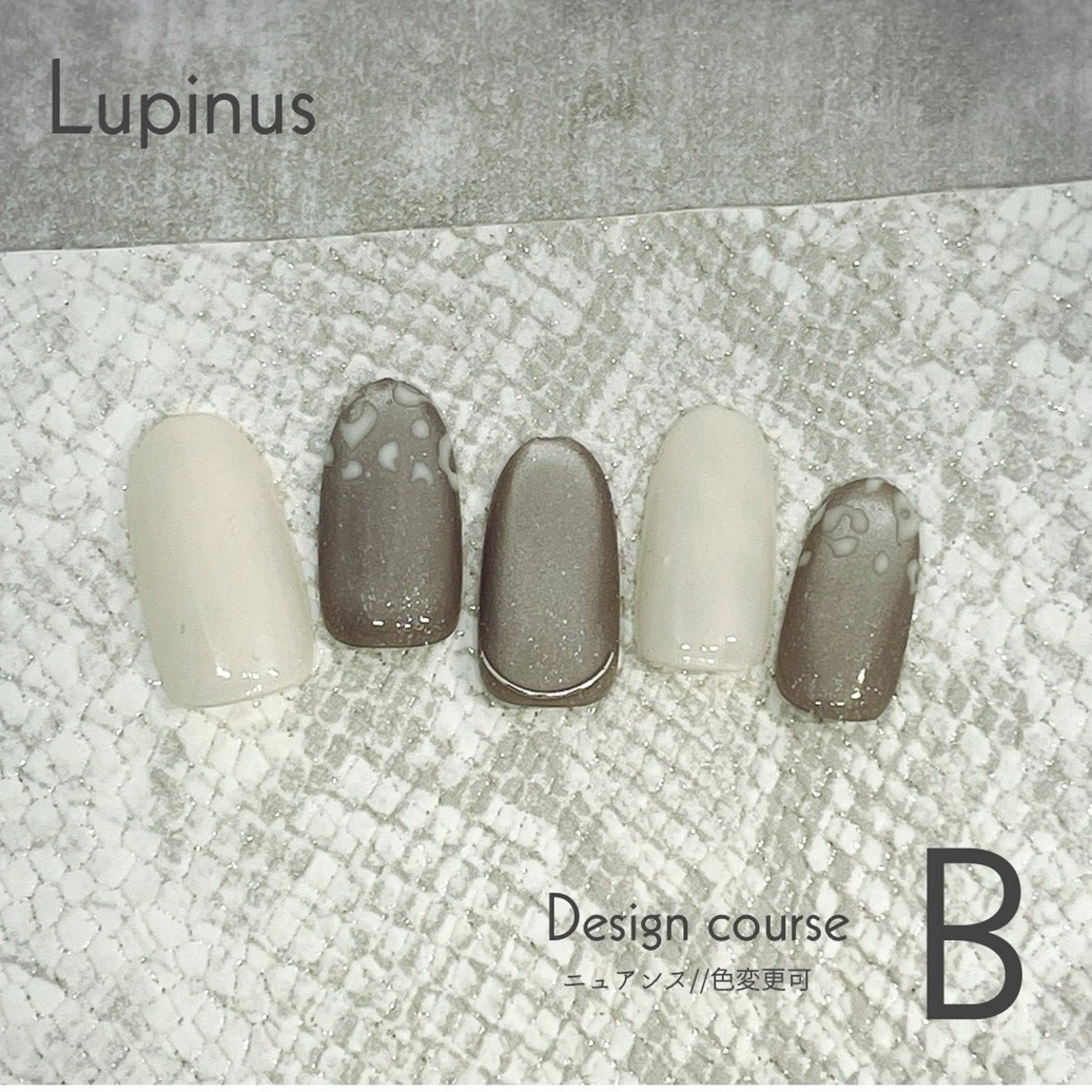 ネイル ハンドネイル 南草津 Lupinusのネイルデザイン