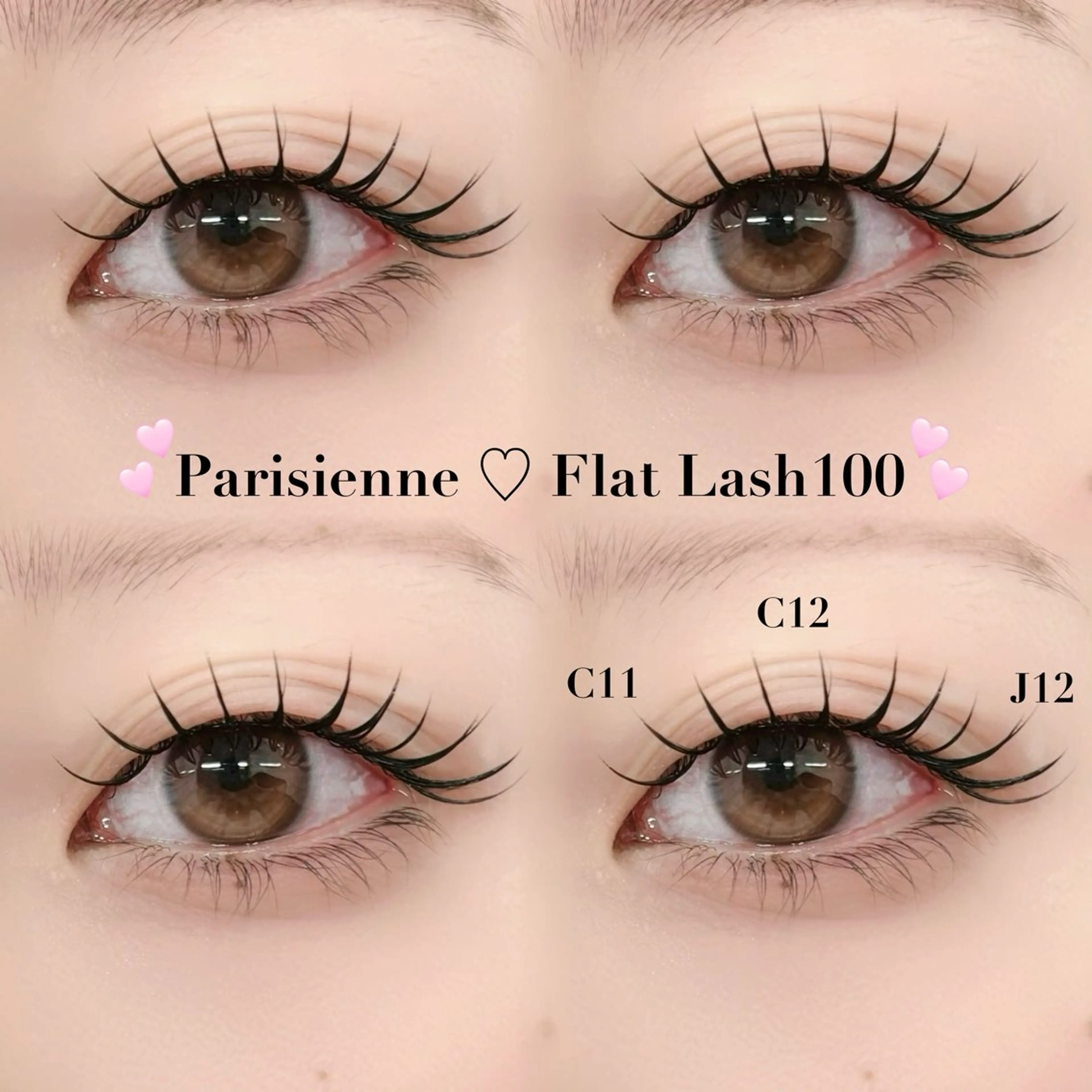 マツエク・マツパ マツパ 🎀SEIA🎀 横浜🐈⬛ྀི💞のマツエク・マツパデザイン