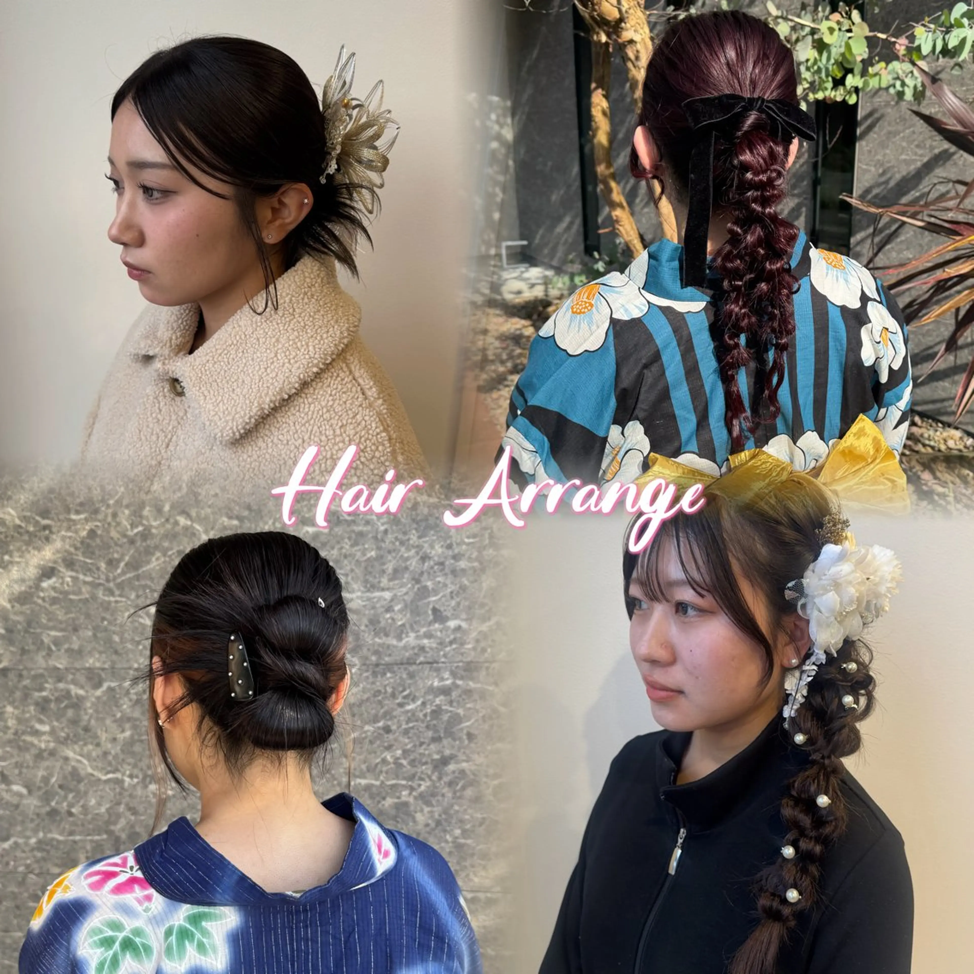 ヘアアレンジ りん/ハイトーン💖 🌈髪質改善✨️浜松のヘアスタイル