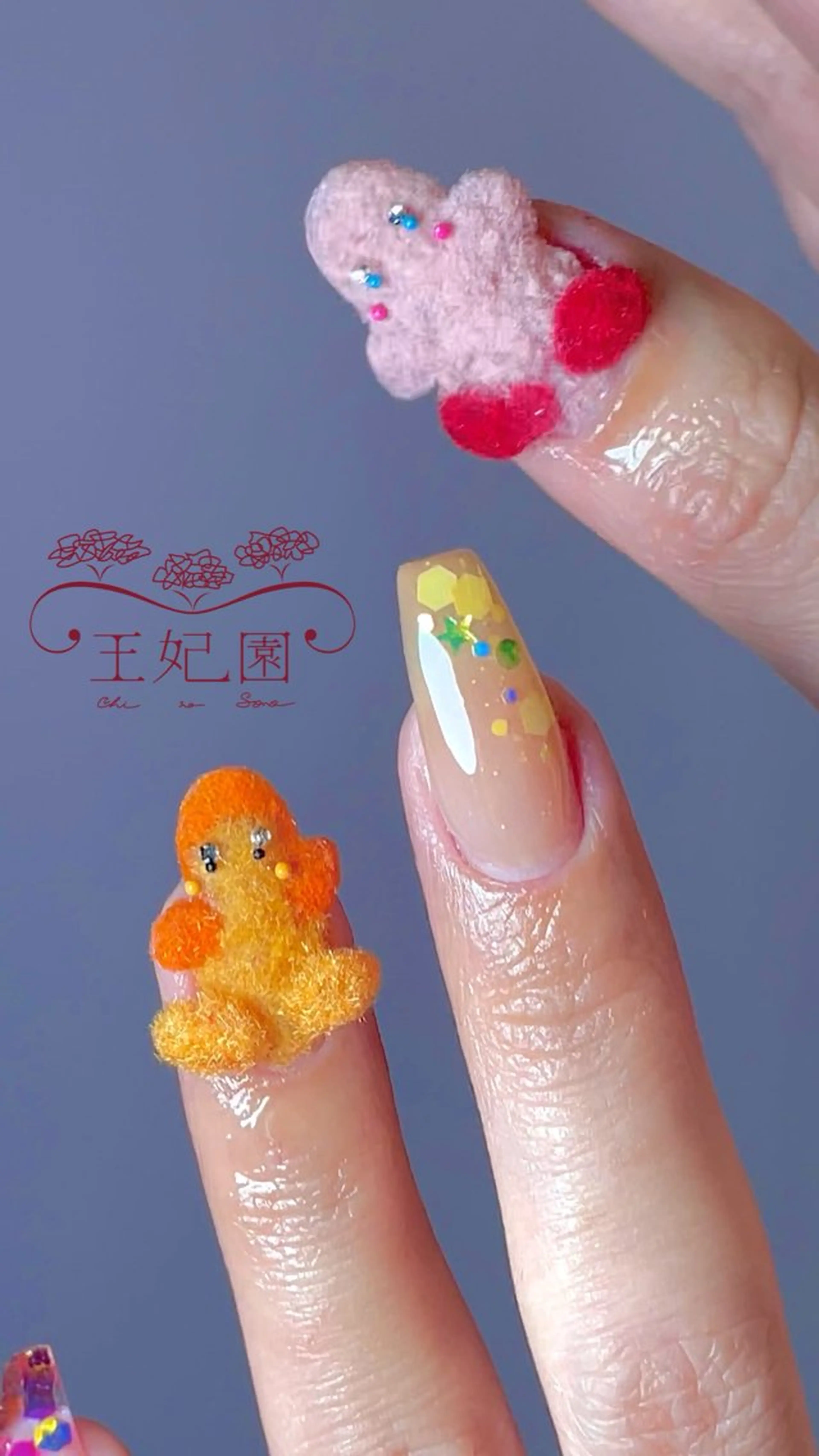 ネイル アートネイル 韓国ネイル ラメ(グリッター) nail salon王妃の園所属・王妃の園 ohinosonoのネイルデザイン