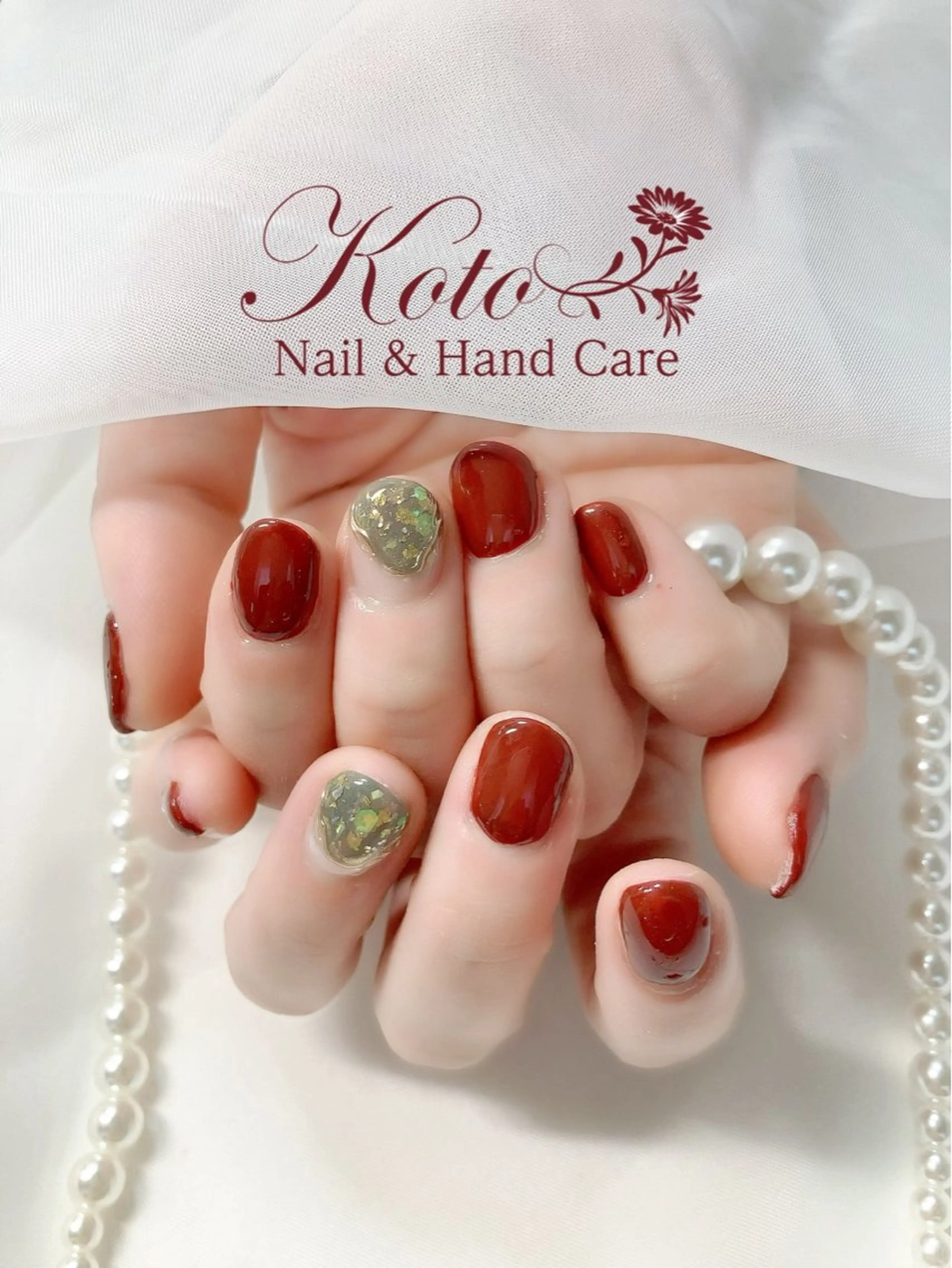 ネイル 長さ出し ジェルネイル 持ち込み ニュアンスネイル 赤色 フットネイル Nail Salon KOTOのネイルデザイン