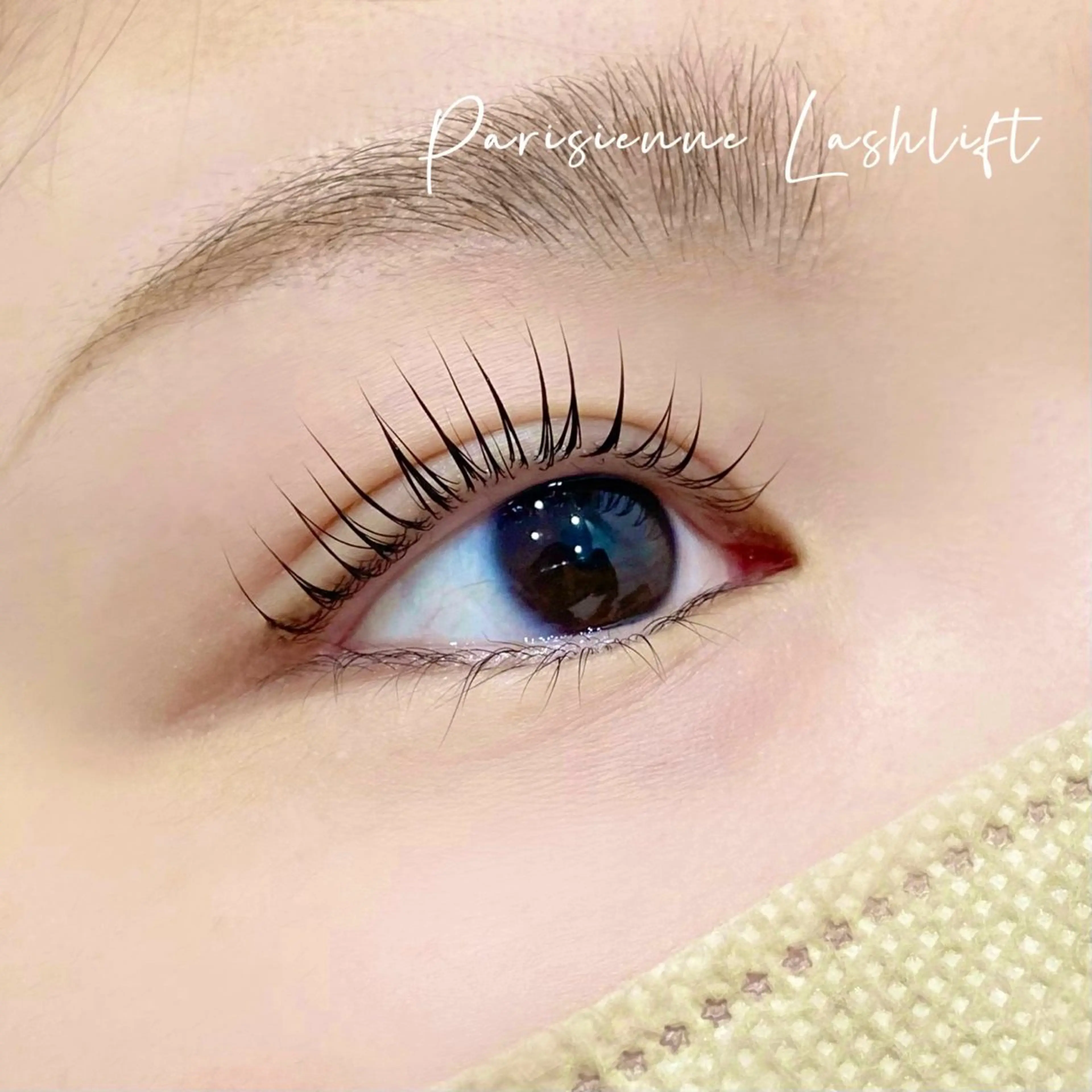 マツエク・マツパ パリジェンヌラッシュリフト アイサロンフェア 武蔵小杉所属・相馬 夏帆のマツエク・マツパデザイン