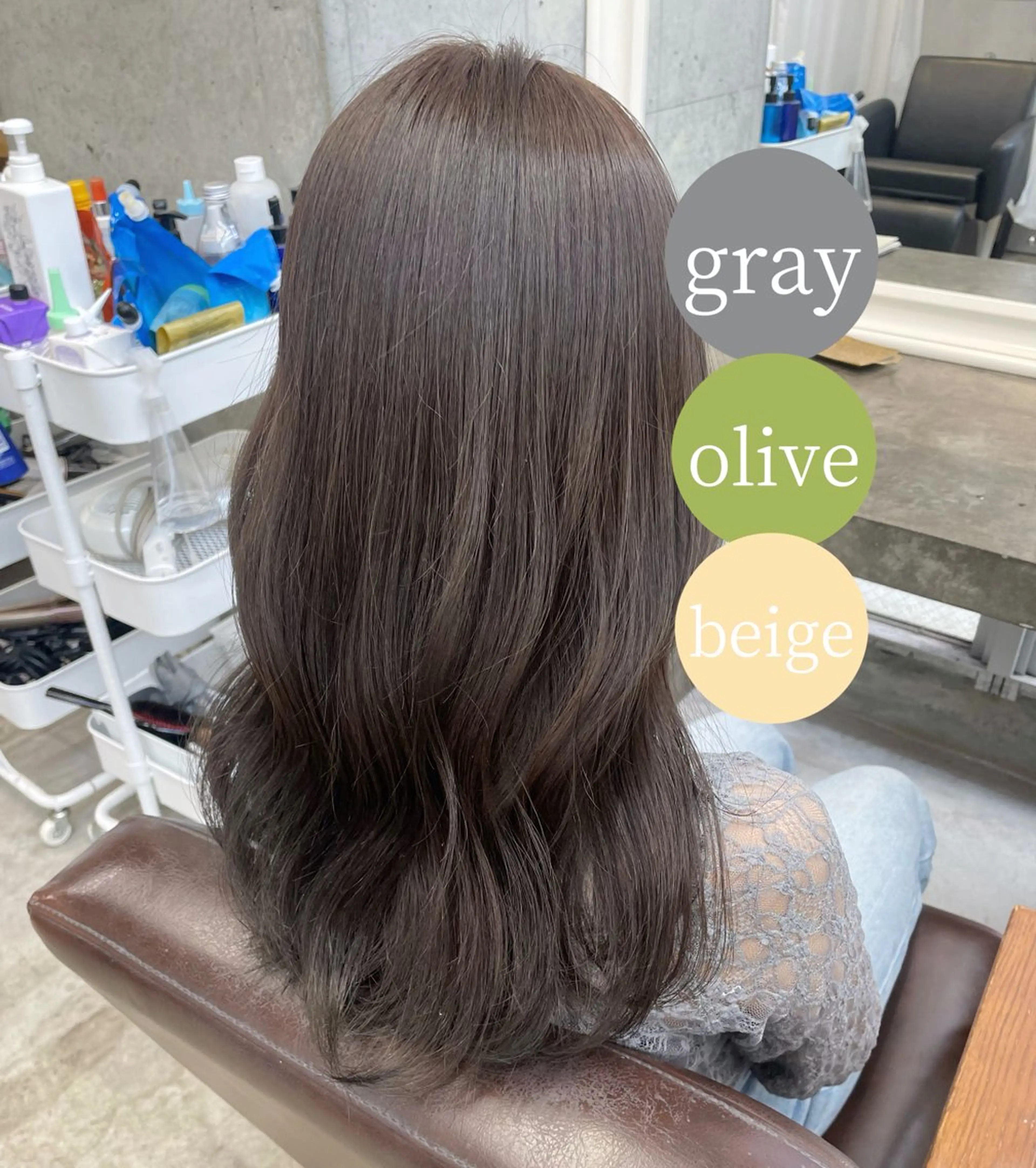 ロング ヘアカラー レイヤーカット/ 縮毛矯正/ミサキ💐のヘアスタイル