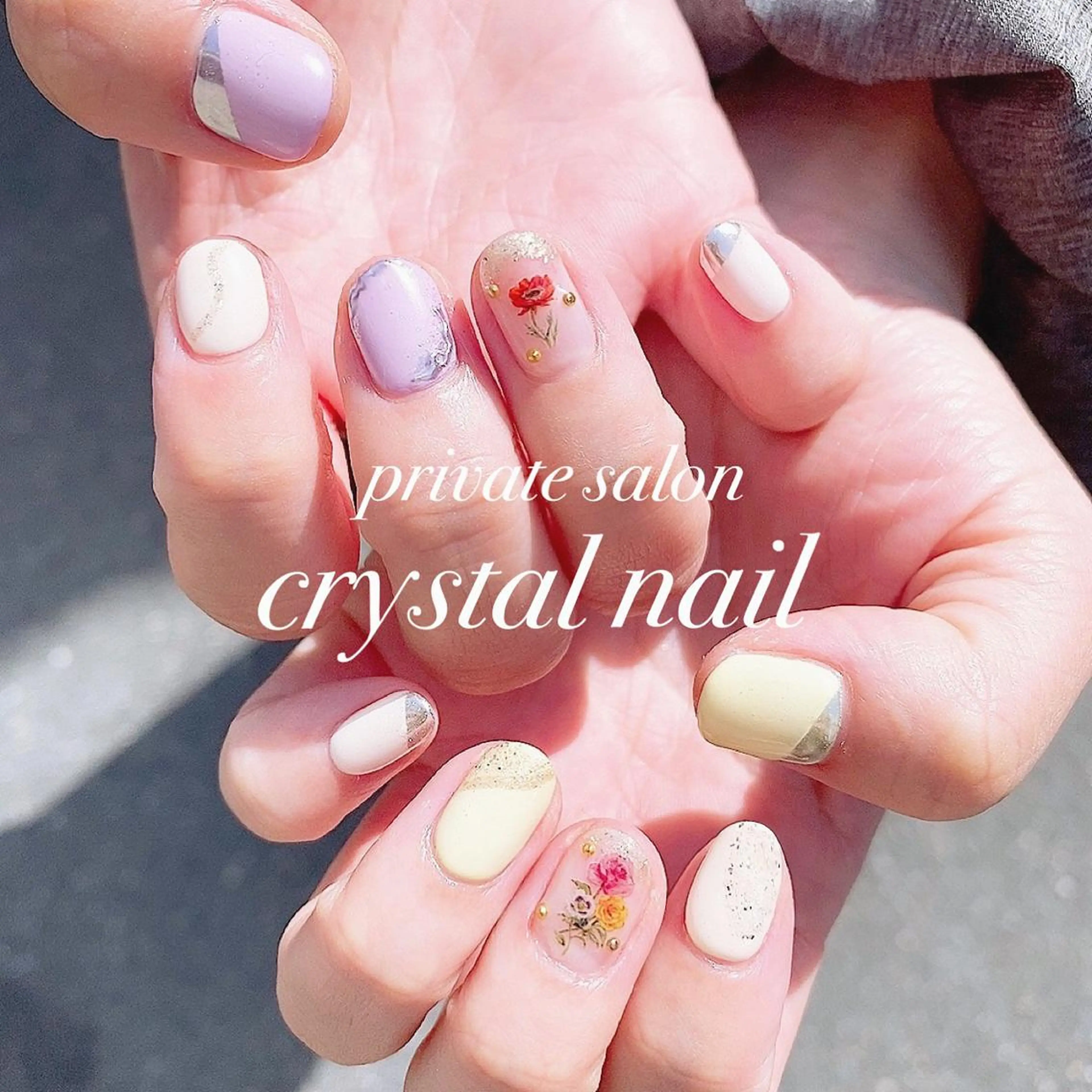 ネイル Crystal Nailのネイルデザイン