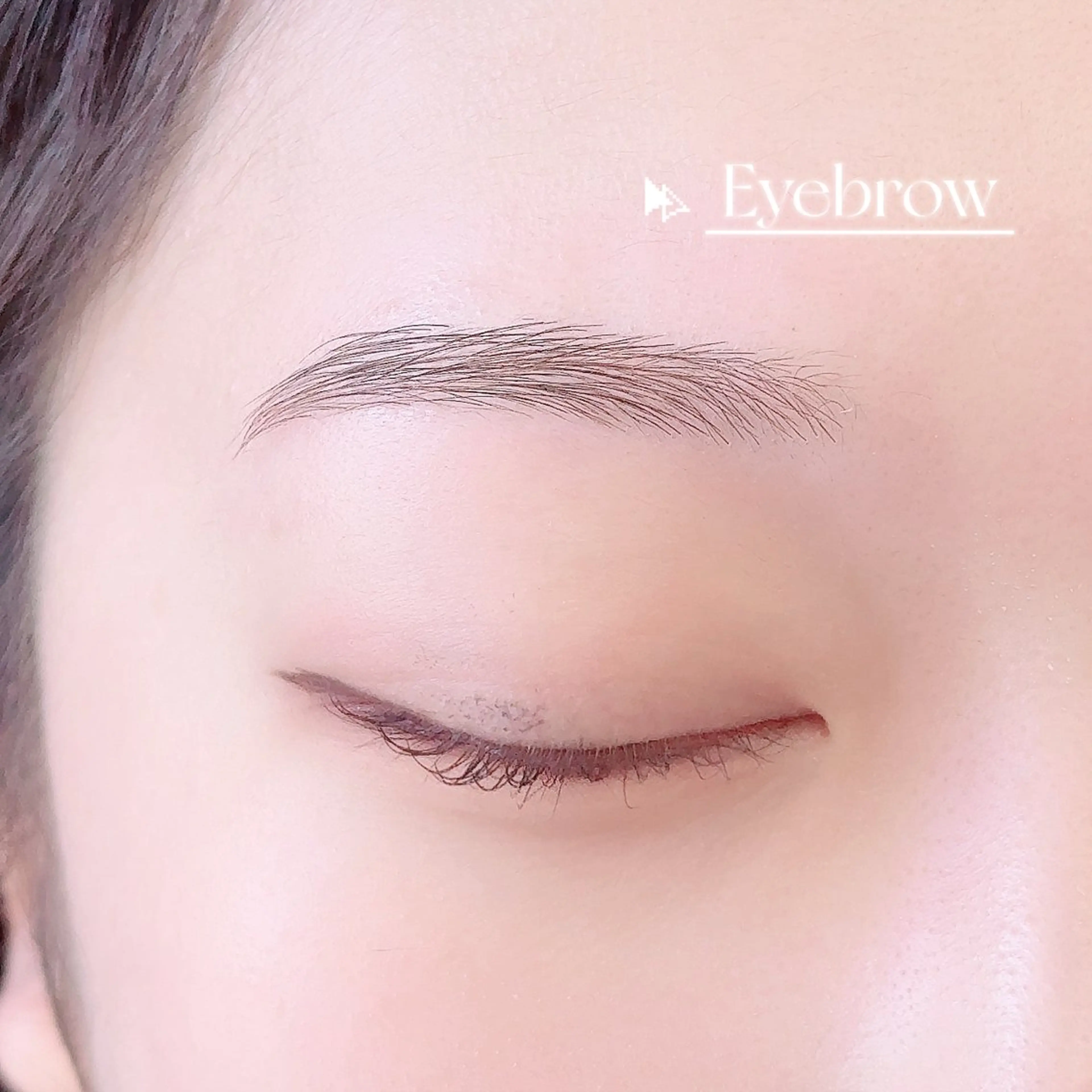 アイブロウ 眉毛ワックス脱毛 オアラテ仙台店🎀 田中萌恵子のマツエク・マツパデザイン