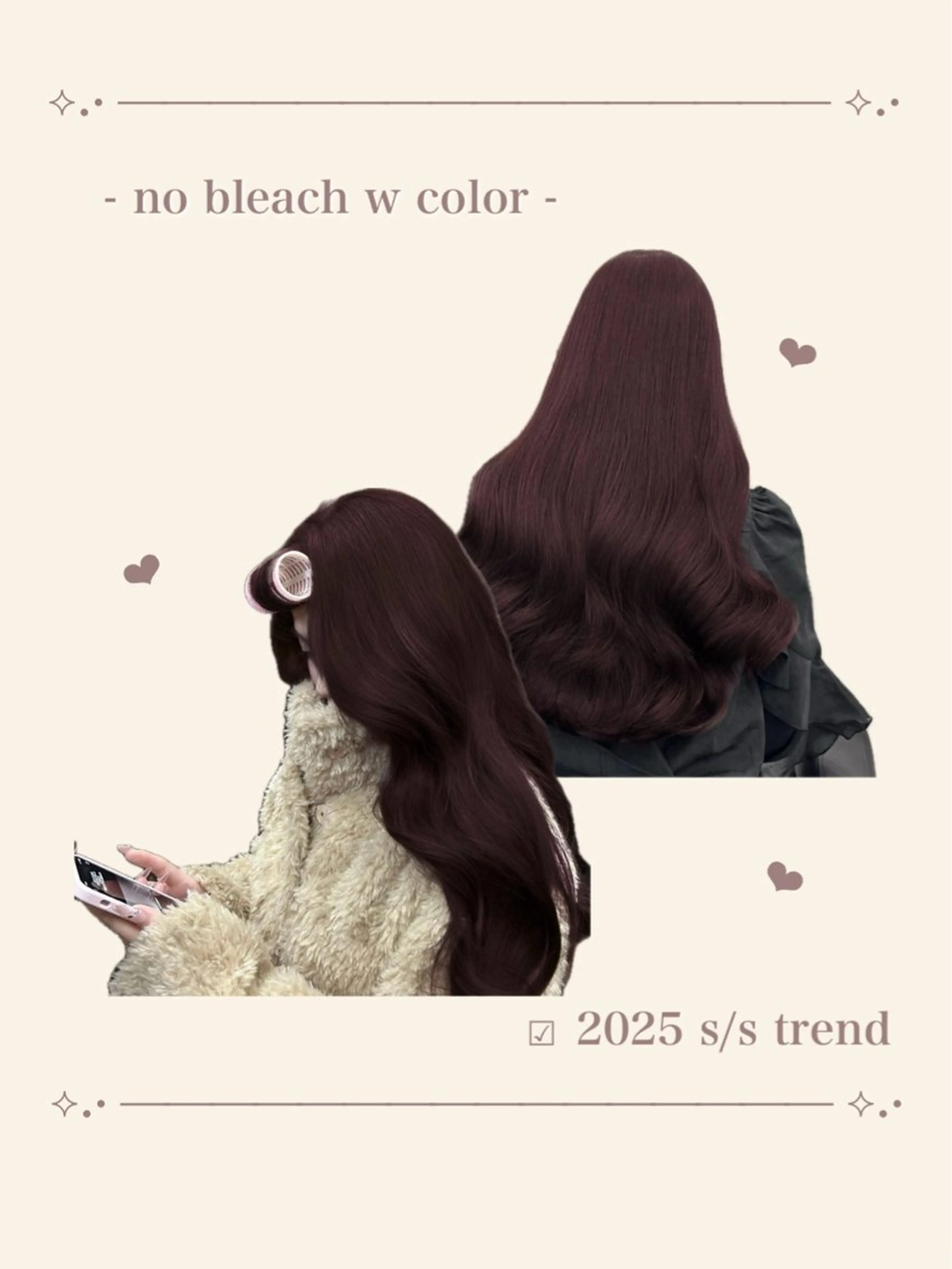 ロング カラー ヘアアレンジ ヘアカラー ヘッドスパ ヘアセット 🫧‪🎀うる艶暖色 🏹Nanako🎀のヘアスタイル