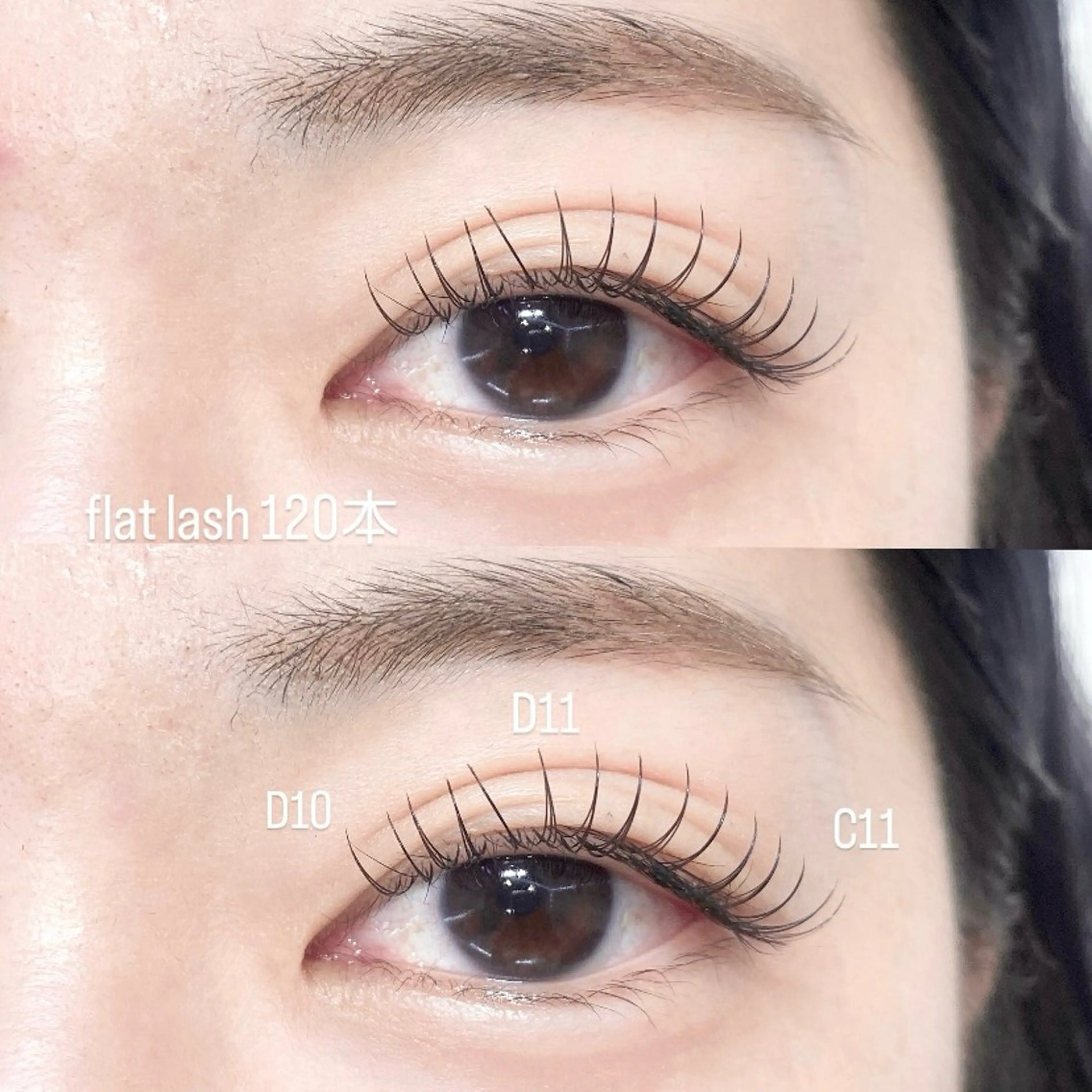 マツエク・マツパ 束感まつ毛 フラットラッシュ ナチュラル 🎀 Suzunoのマツエク・マツパデザイン