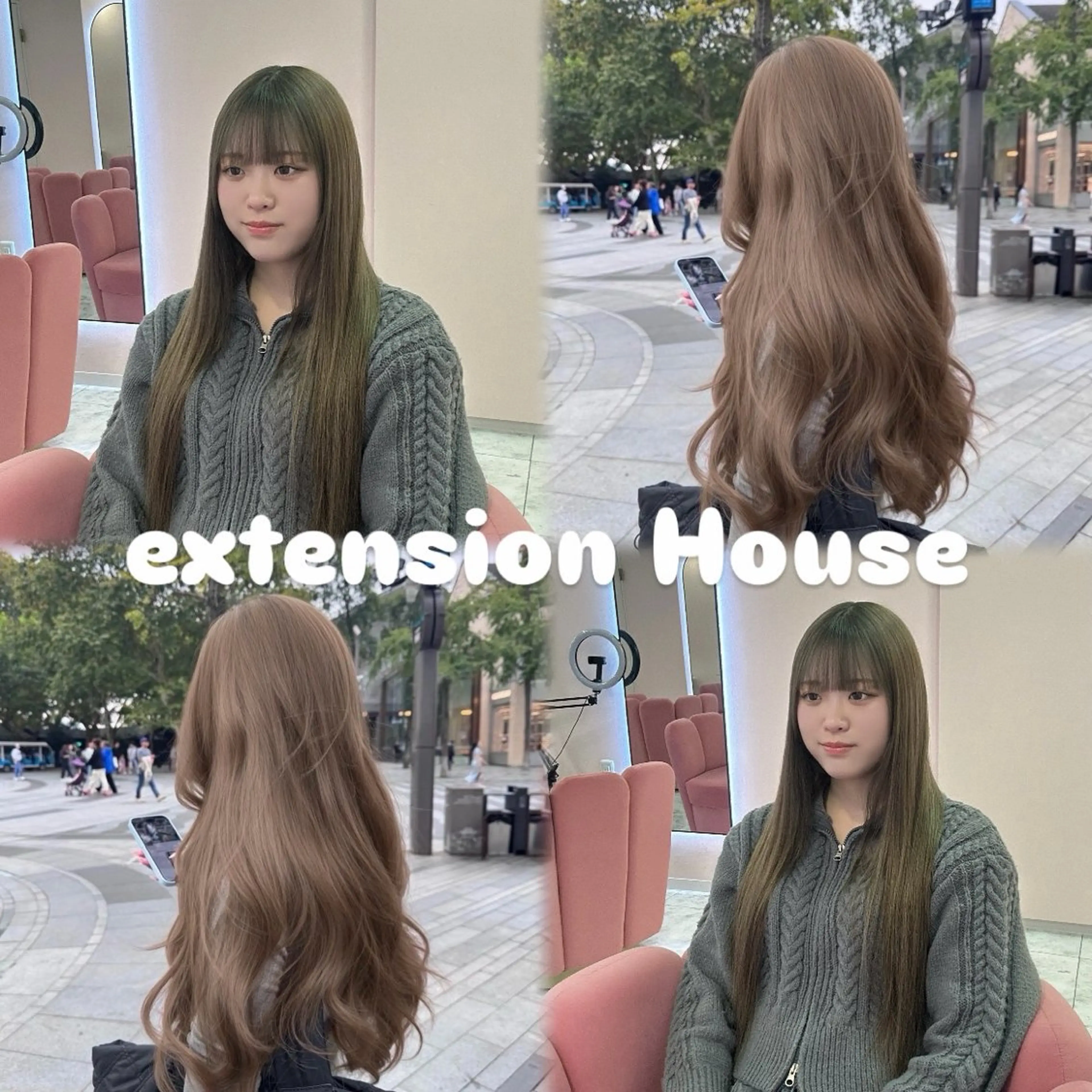 ロング カット エクステ シールエクステの女神 🍑Momo🍑のヘアスタイル